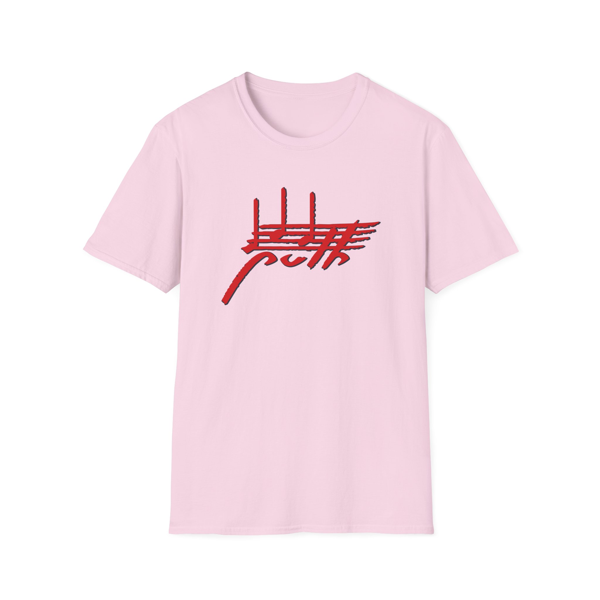 Charlie Puth Charlie Puth 2026 Tour Unisex Softstyle T-Shirt - Image 17