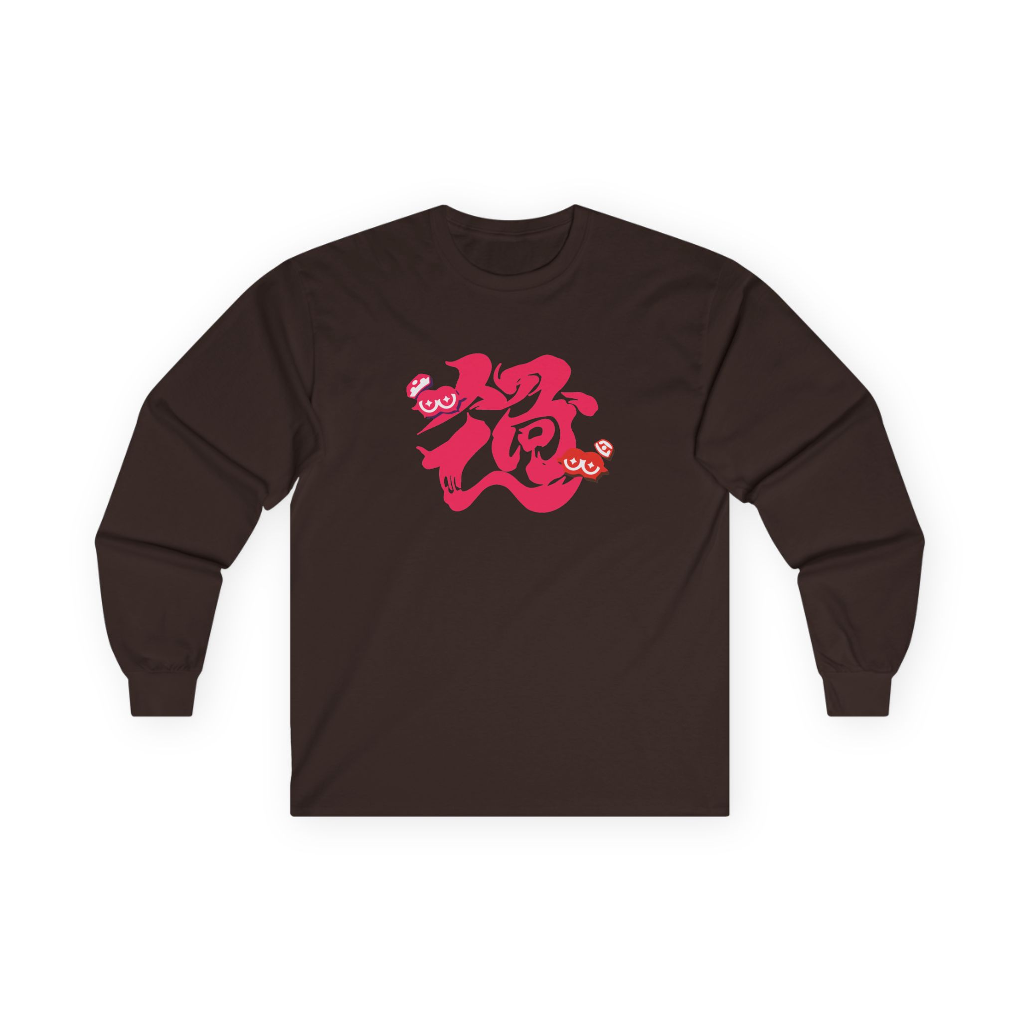 NTD Splatfest Past Unisex Ultra Cotton Long Sleeve Tee - Image 3