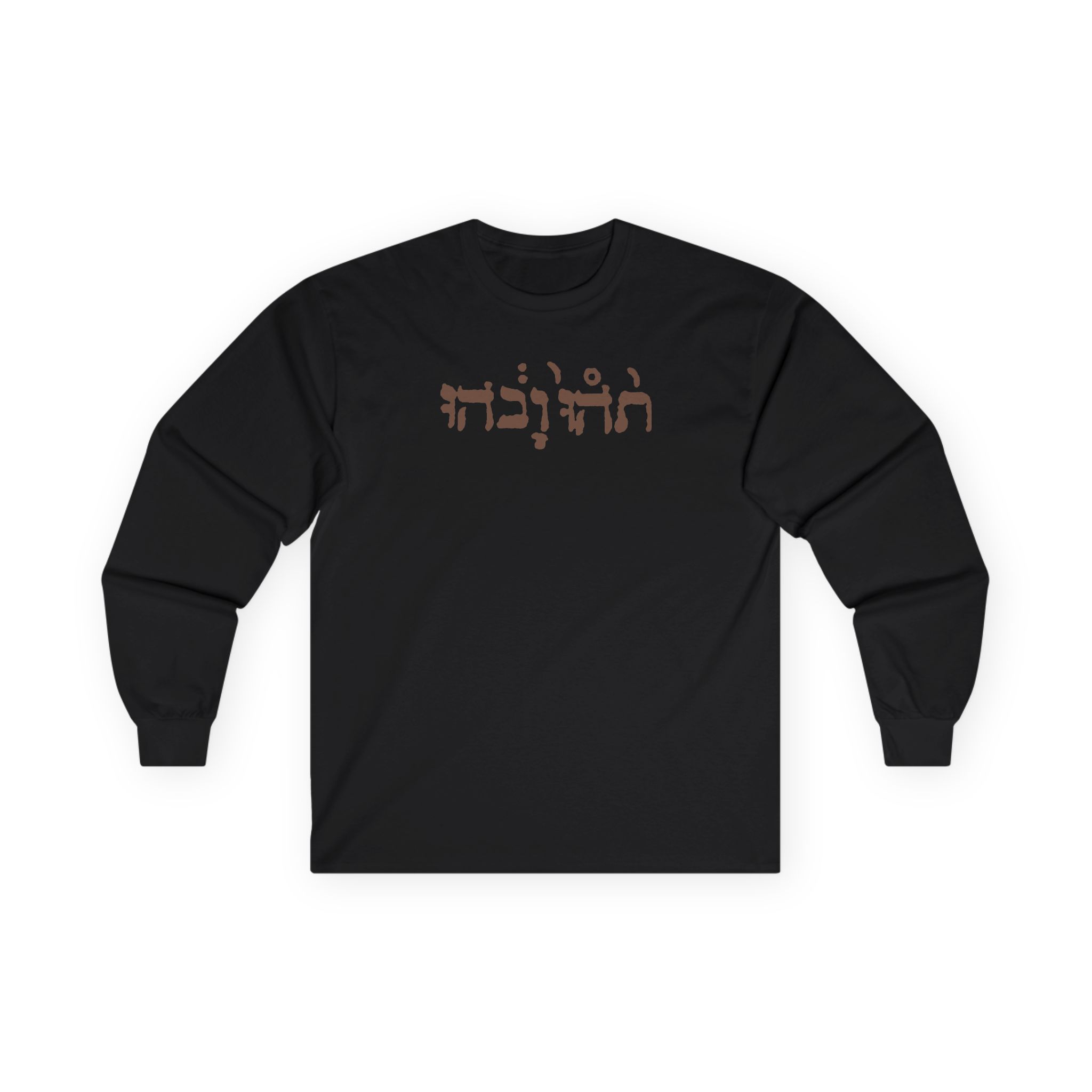 Godspeed You Black Emperor Unisex Ultra Cotton Long Sleeve Tee
