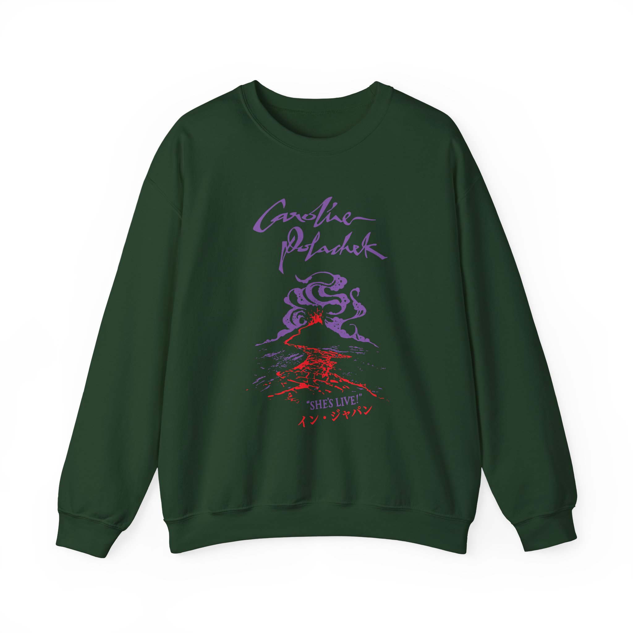 Caroline Polachek Japan Tour Unisex Heavy Blend™ Crewneck Sweatshirt - Image 5