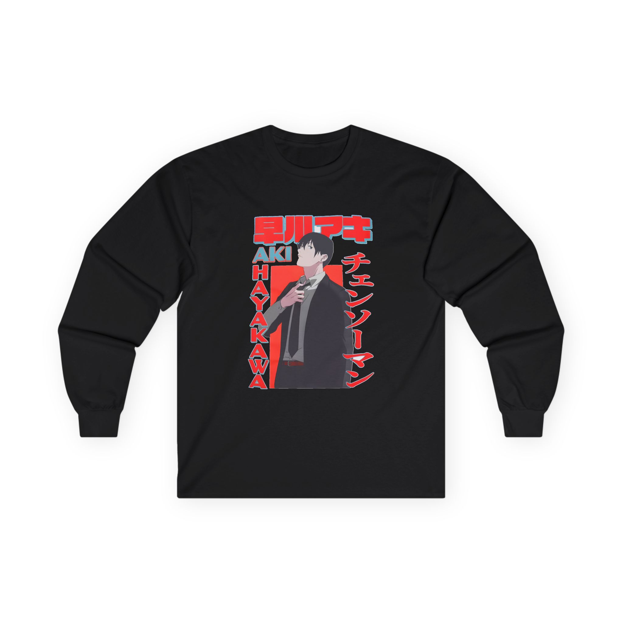 Chainsaw Man Aki Name Unisex Ultra Cotton Long Sleeve Tee