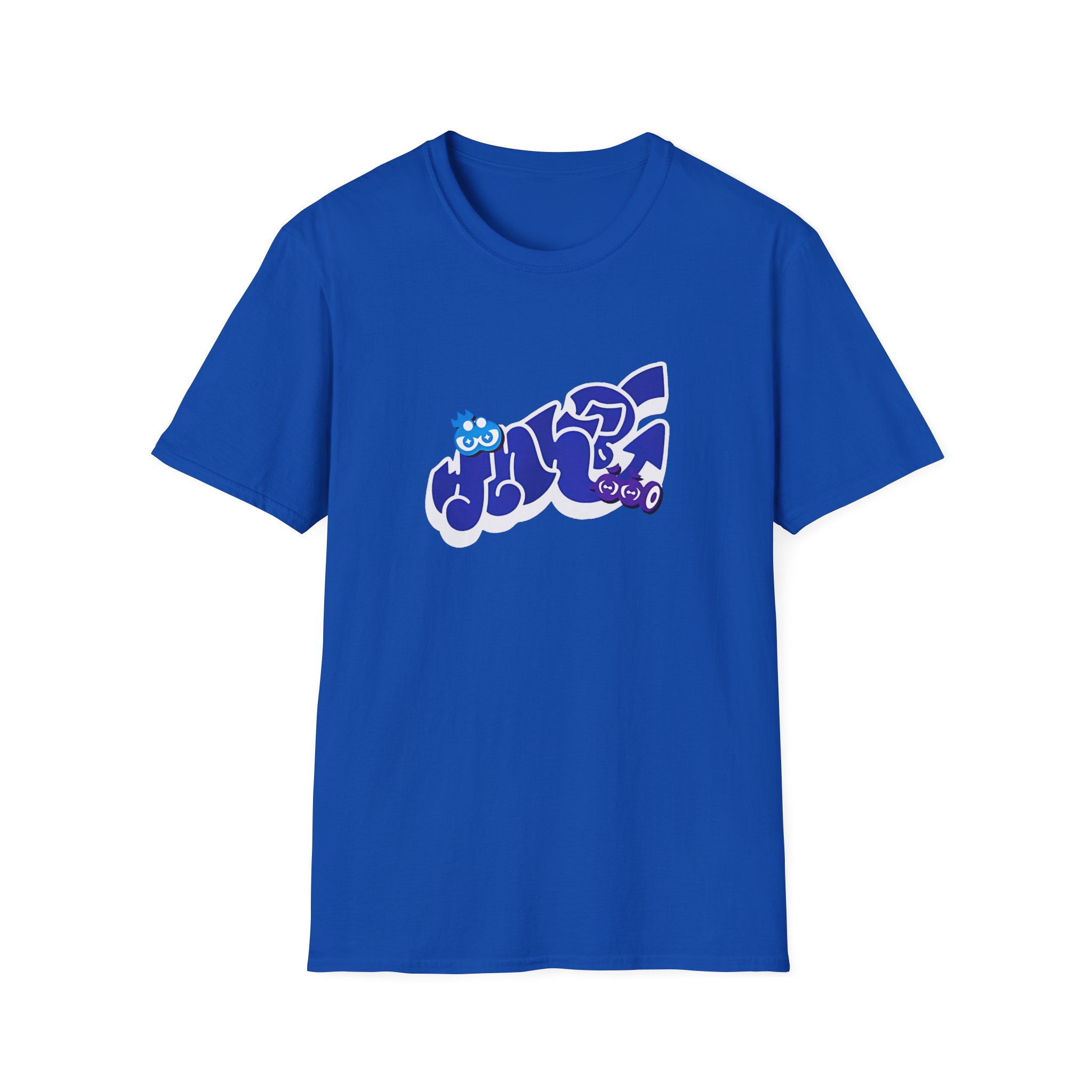 NTD Present Unisex Softstyle T-Shirt - Image 15