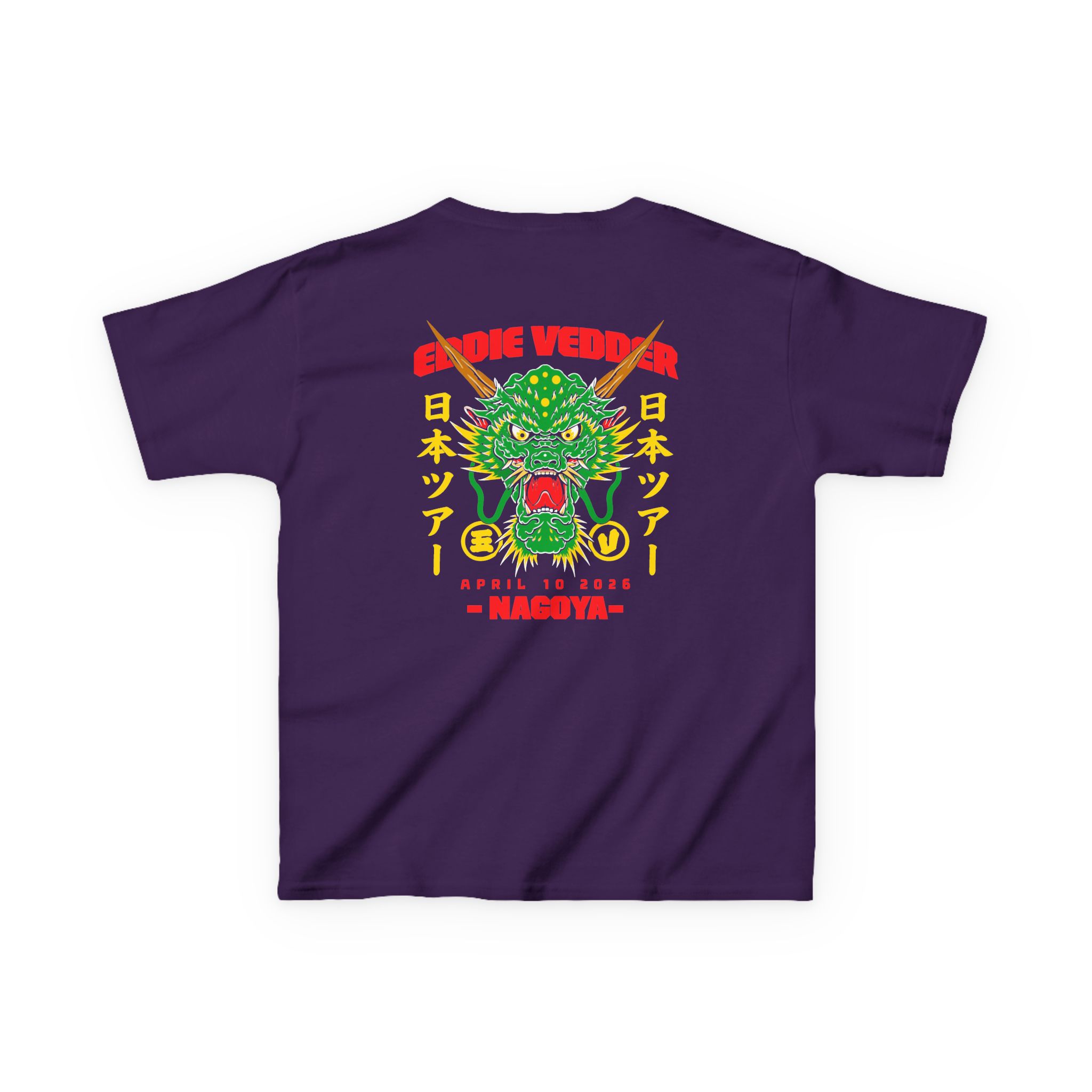 Eddie Vedder 2026 Nagoya Kids Heavy Cotton™ Tee - Image 12