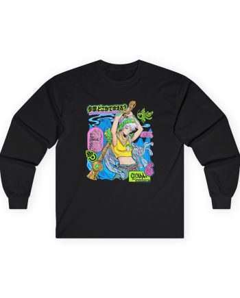 Good Kid Ada Unisex Ultra Cotton Long Sleeve Tee