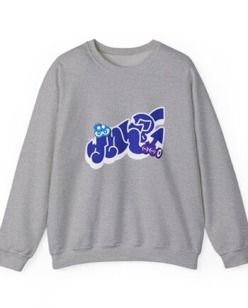NTD Present Unisex Heavy Blend™ Crewneck Sweatshirt