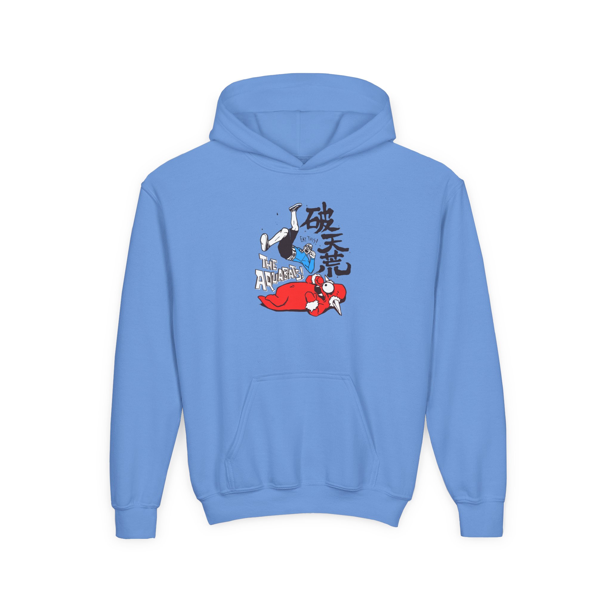 The Aquabats Elbow Drop! Archive Youth Heavy Blend Hooded Sweatshirt - Image 5