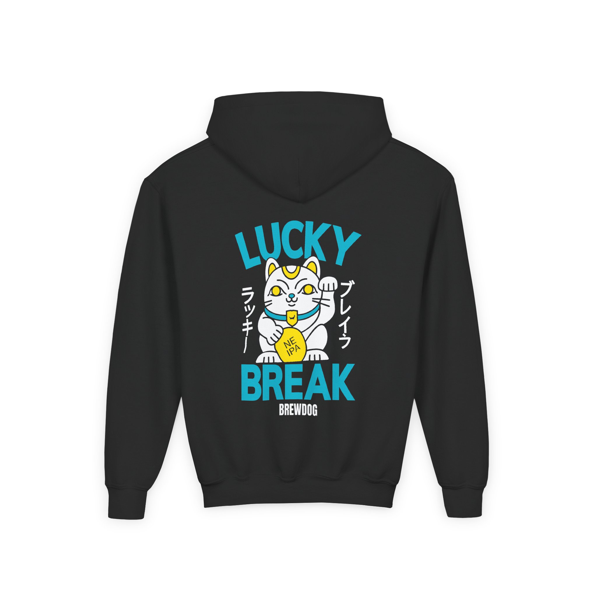 Brewdog Lucky Break Youth Heavy Blend Hooded Sweatshirt - Image 2