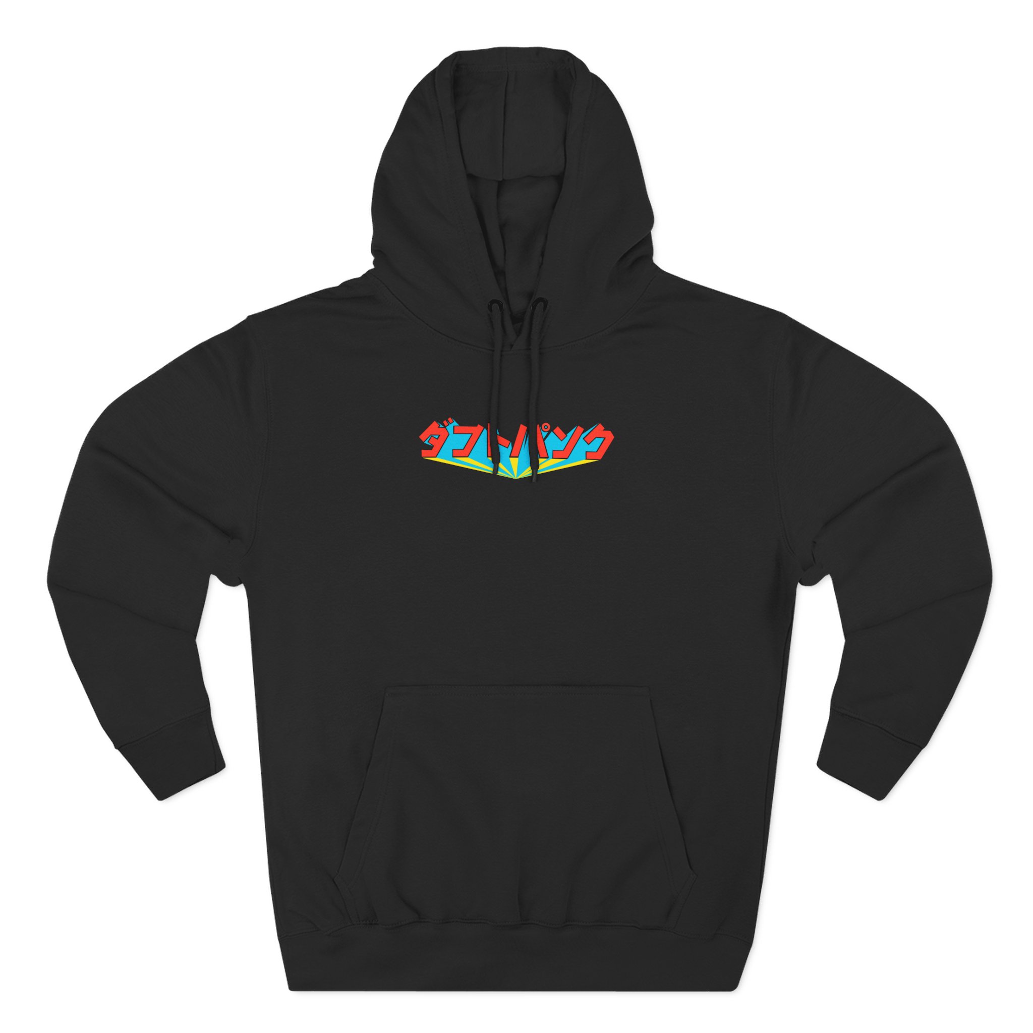 Daft Punk Three-Panel Fleece Hoodie - Image 5