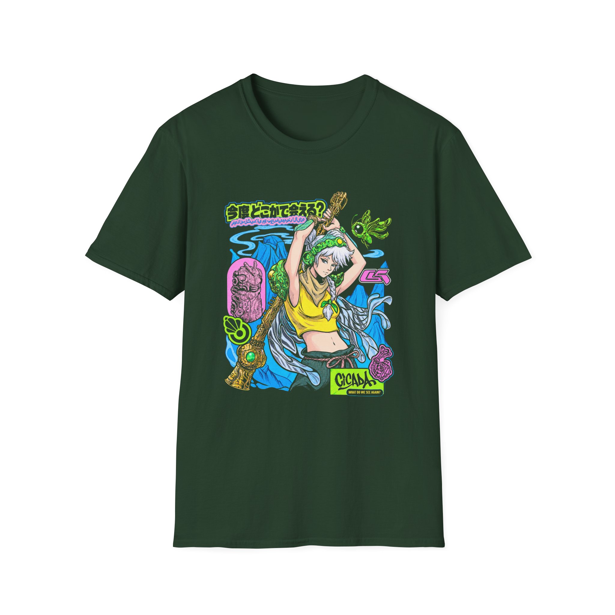 Good Kid Ada Unisex Softstyle T-Shirt - Image 5