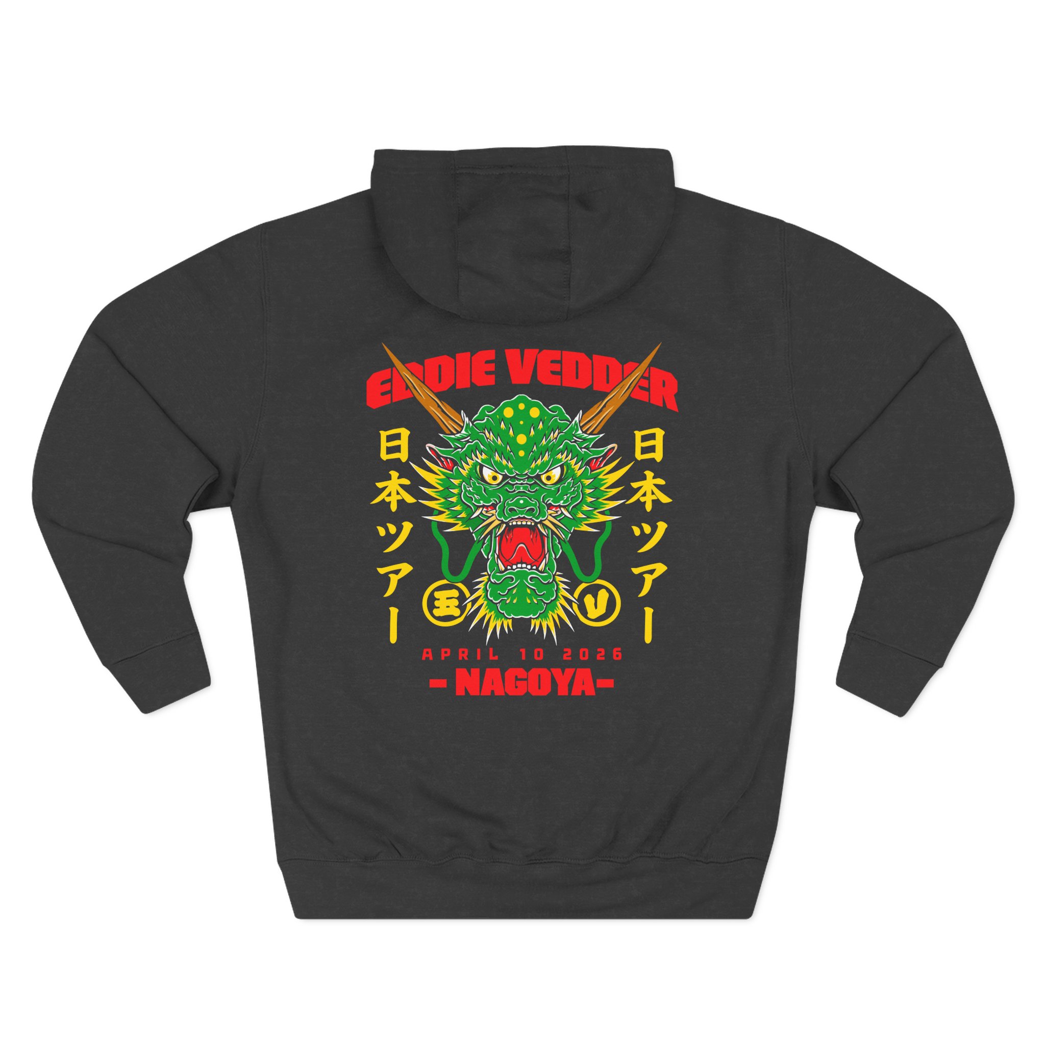Eddie Vedder 2026 Nagoya Three-Panel Fleece Hoodie - Image 4