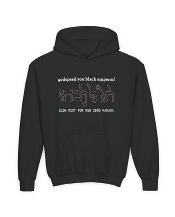 Godspeed You Black Emperor Youth Heavy Blend Hooded Sweatshirt