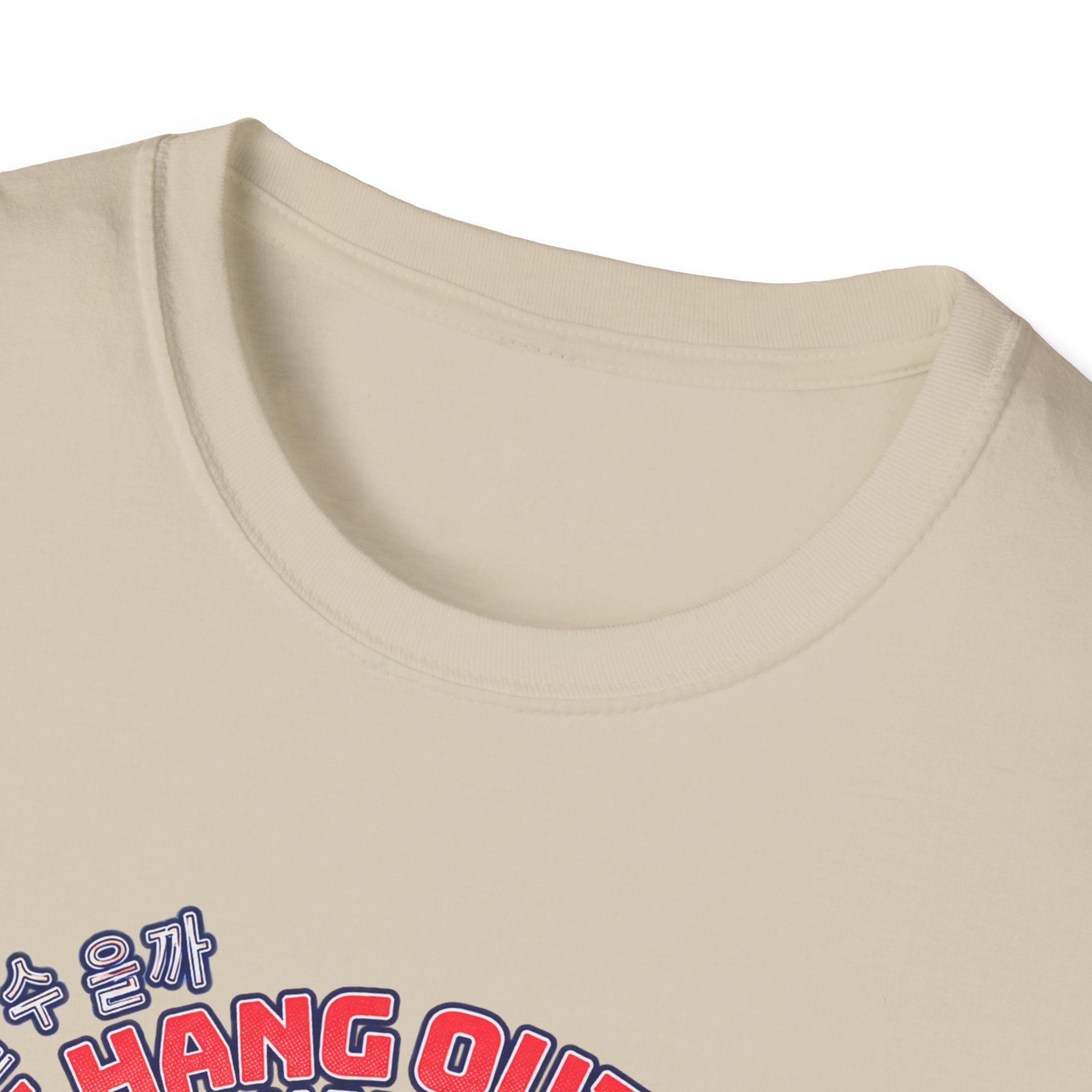 Good Kid Mimi Issue Unisex Softstyle T-Shirt - Image 7