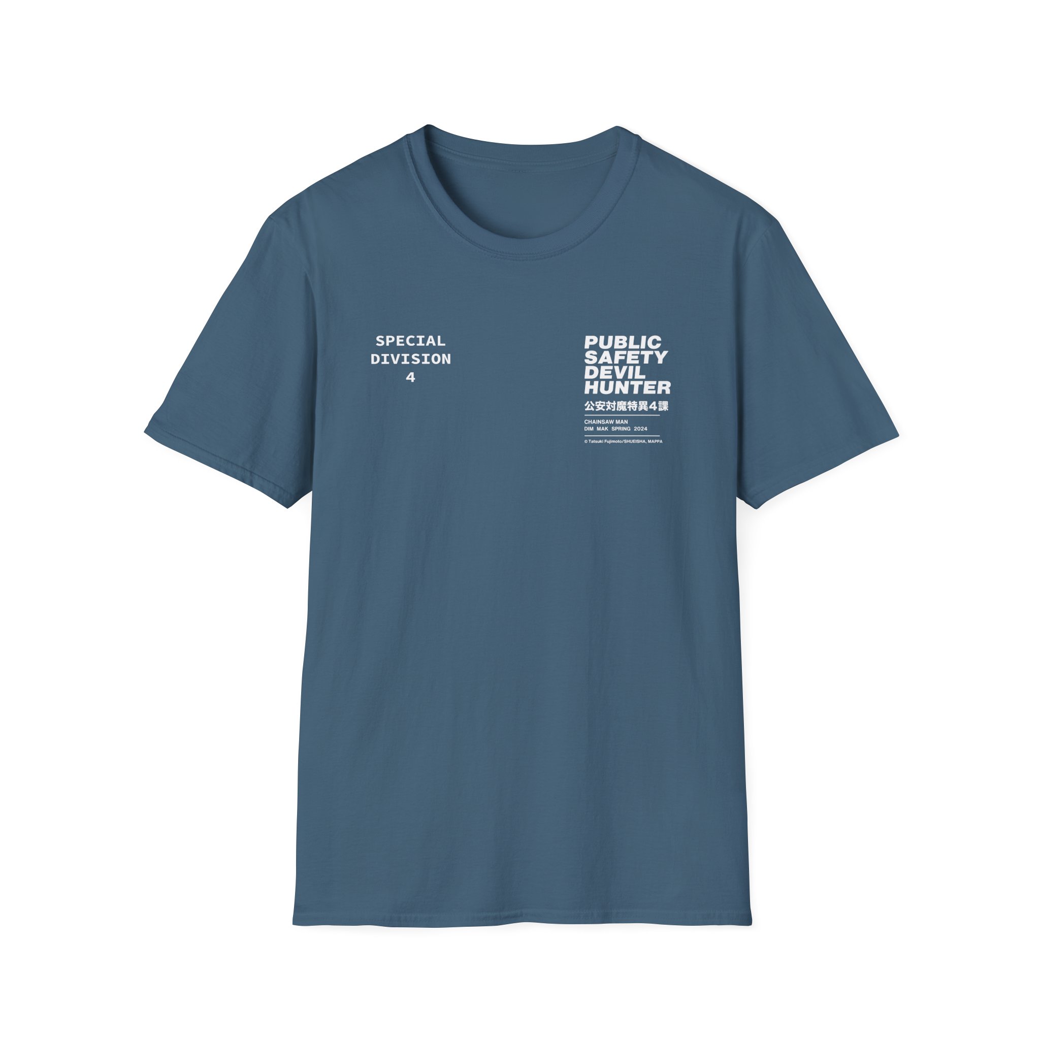 Chainsaw Man X Dim Mak Public Safety Unisex Softstyle T-Shirt - Image 9