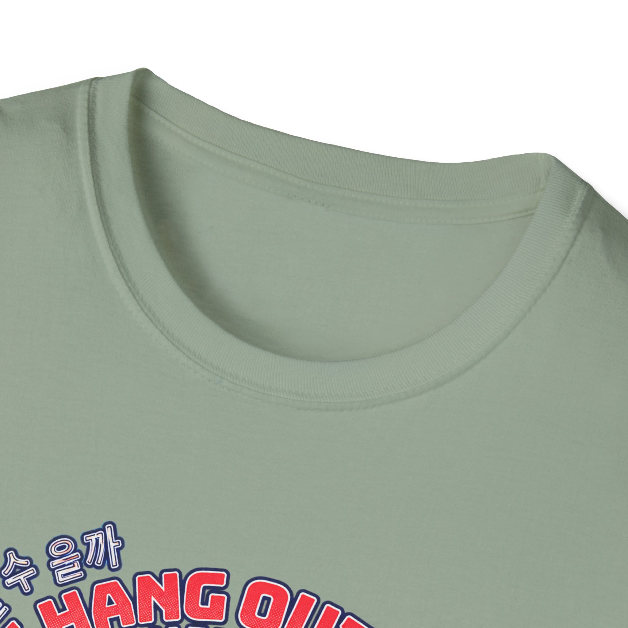 Good Kid Mimi Issue Unisex Softstyle T-Shirt - Image 23