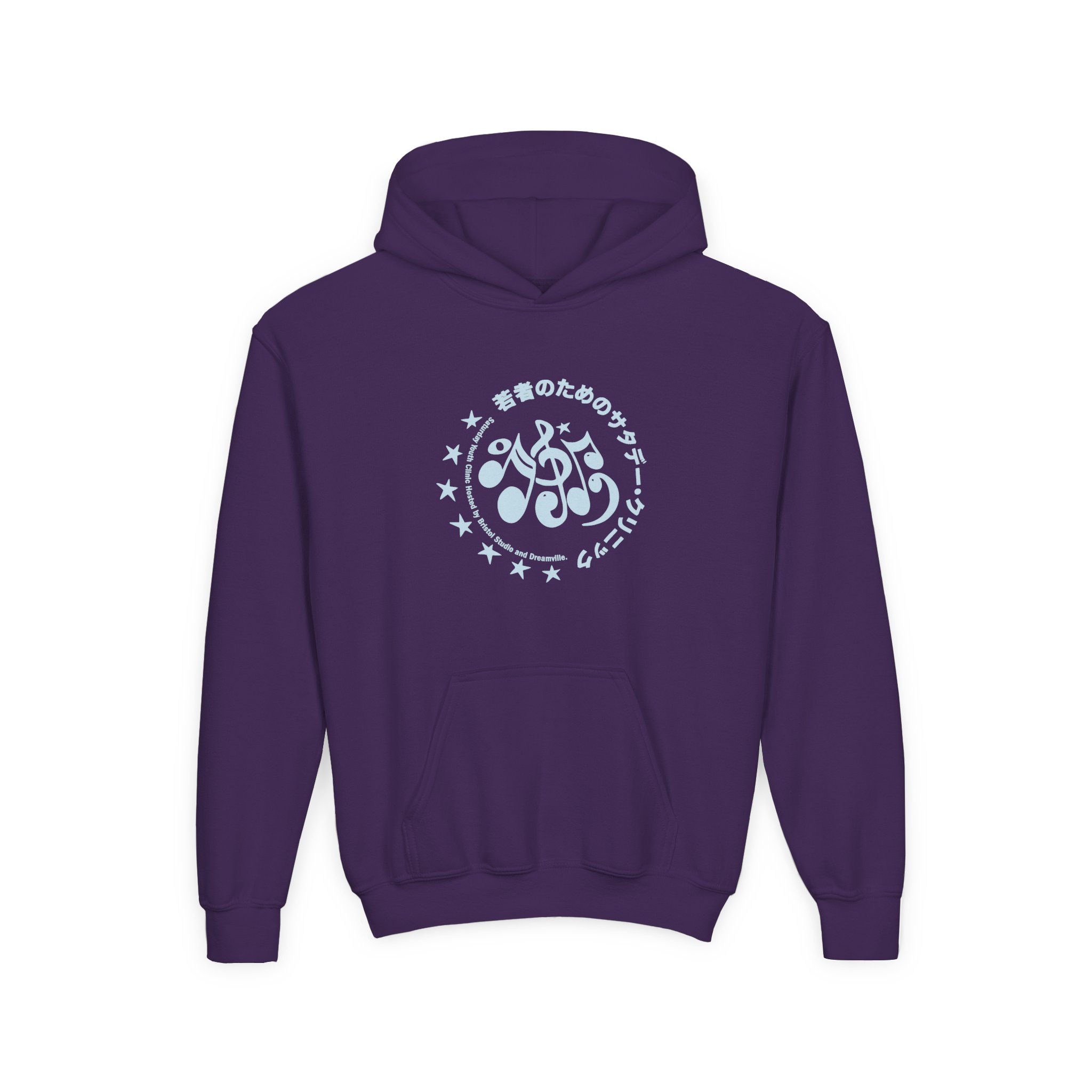 J Cole Youth Heavy Blend Hooded Sweatshirt - Image 11