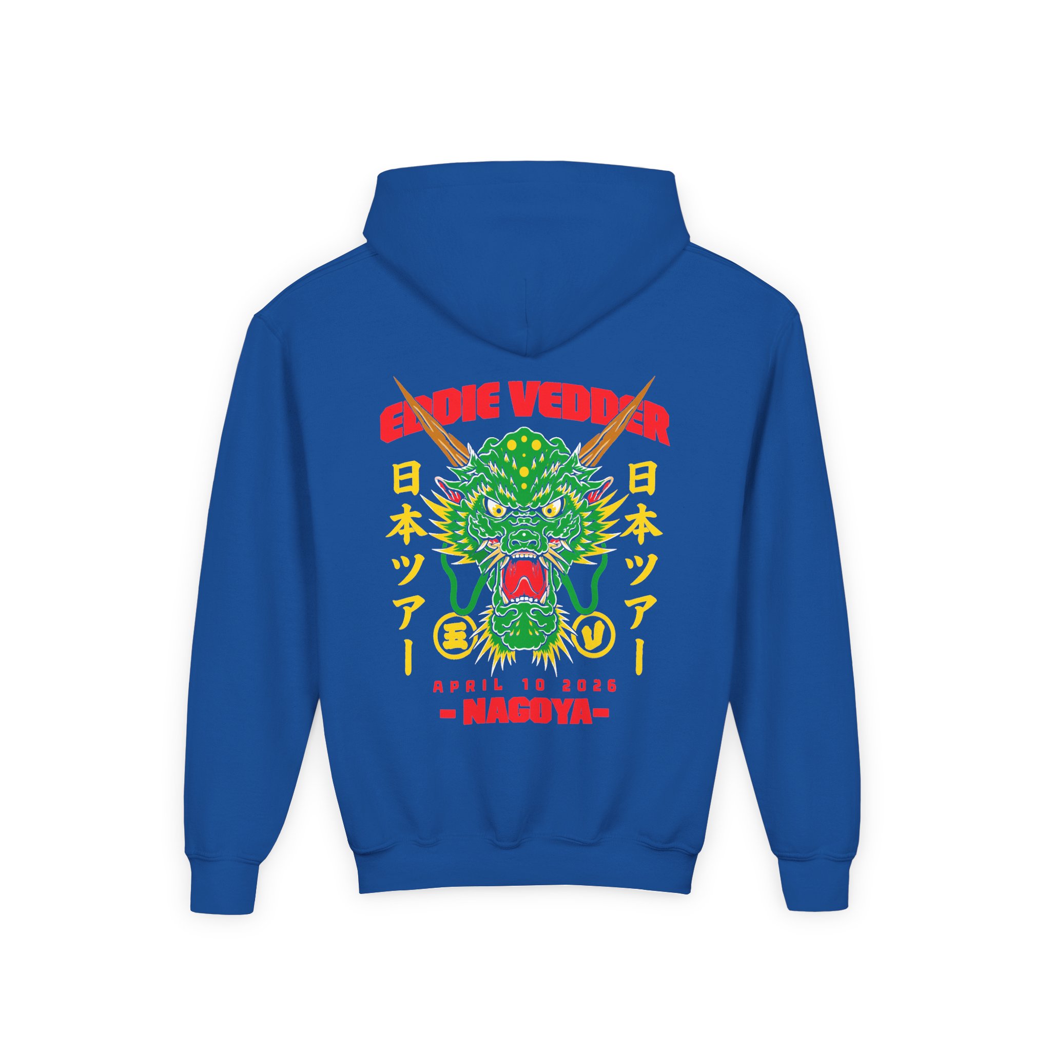 Eddie Vedder 2026 Nagoya Youth Heavy Blend Hooded Sweatshirt - Image 8