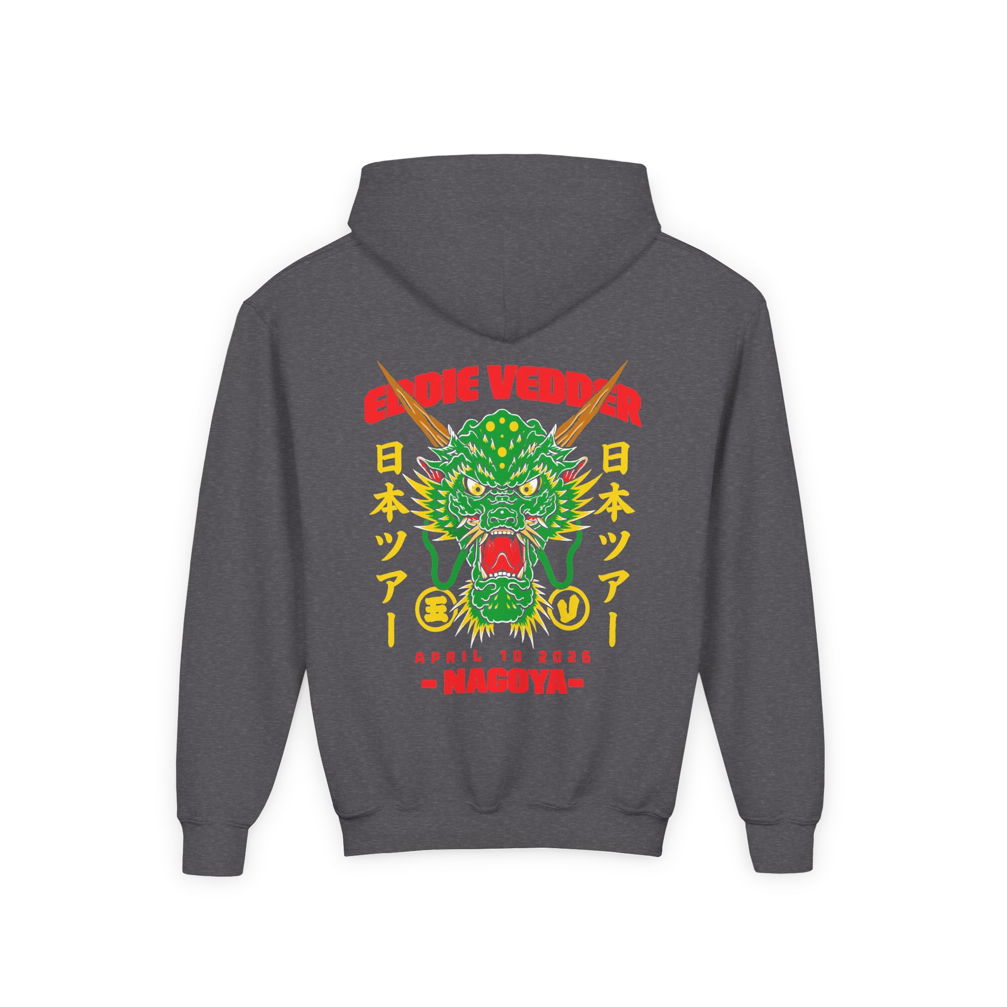 Eddie Vedder 2026 Nagoya Youth Heavy Blend Hooded Sweatshirt - Image 6