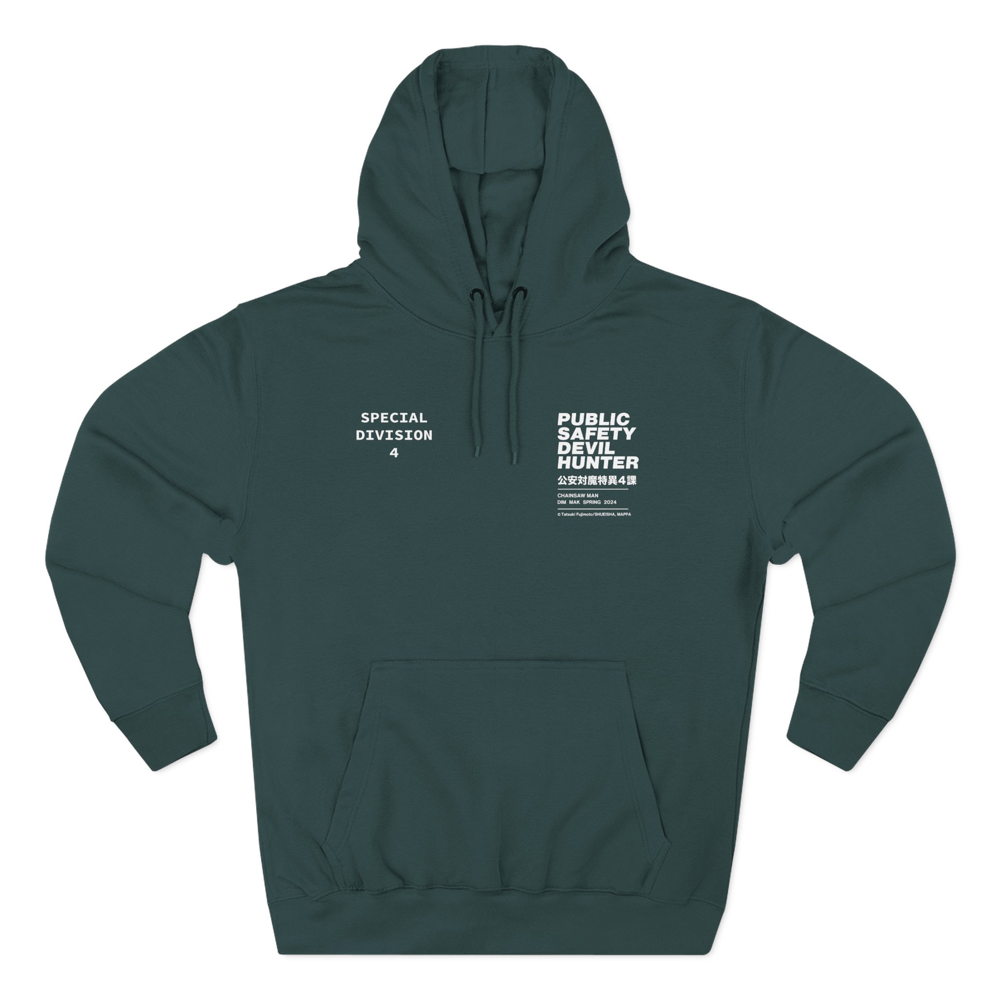 Chainsaw Man X Dim Mak Public Safety Three-Panel Fleece Hoodie - Image 7
