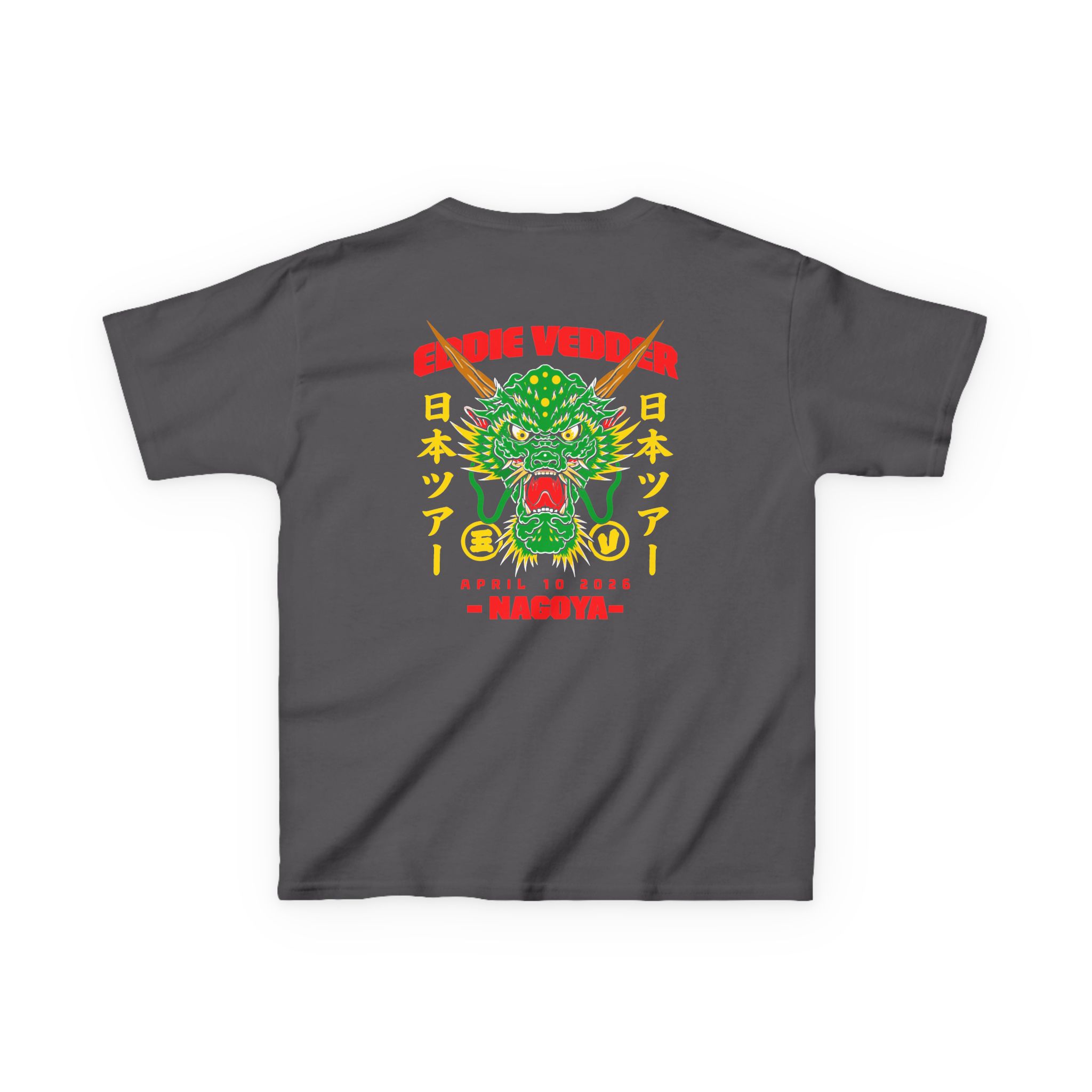 Eddie Vedder 2026 Nagoya Kids Heavy Cotton™ Tee - Image 6