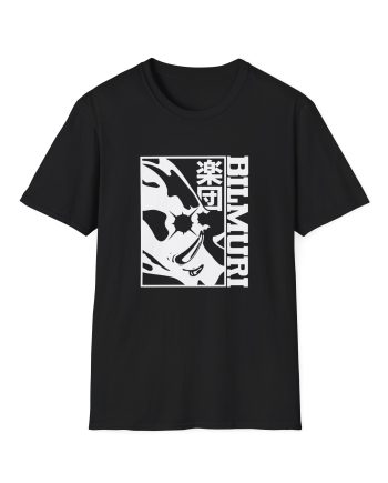 Bilmuri Big Hog Window Unisex Softstyle T-Shirt