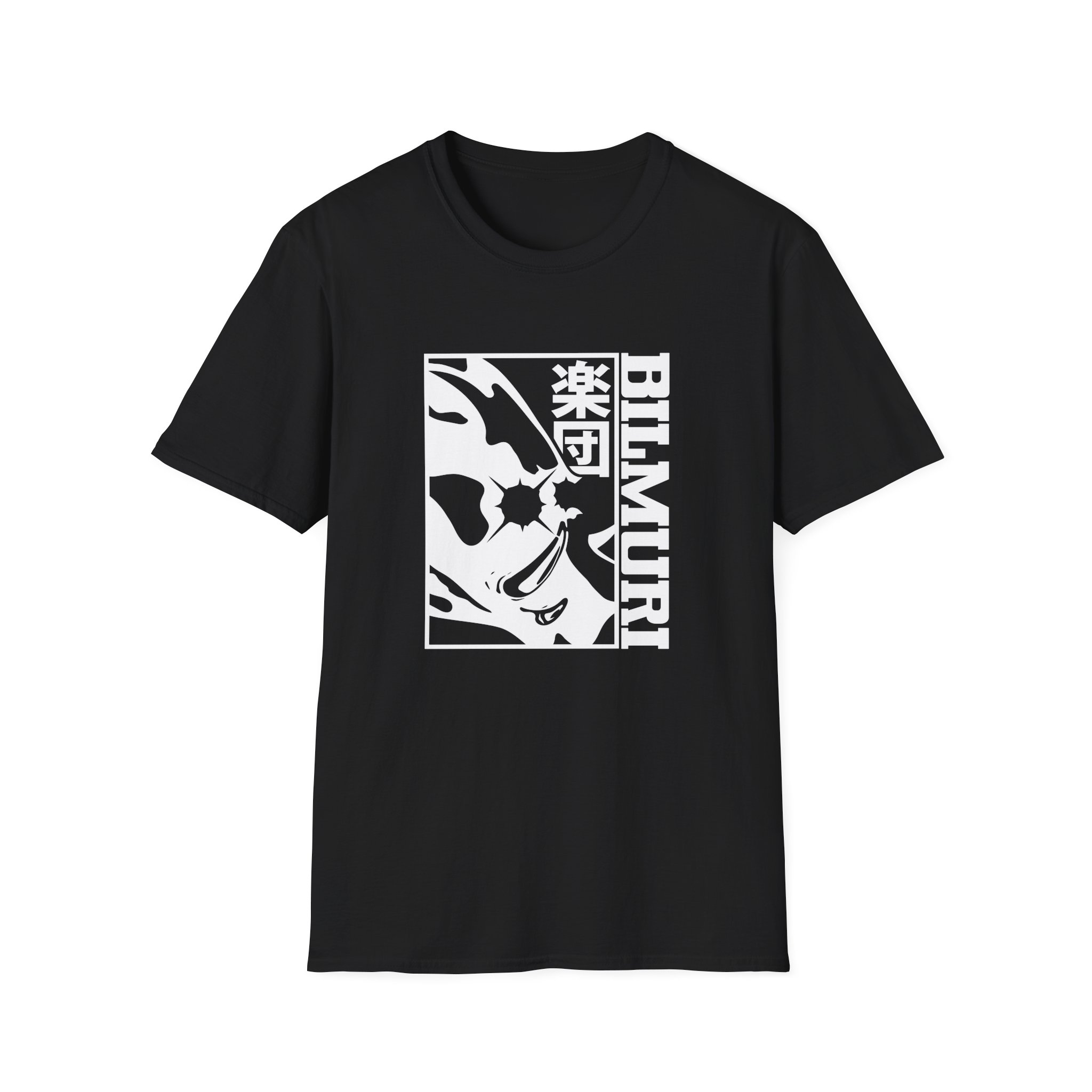 Bilmuri Big Hog Window Unisex Softstyle T-Shirt