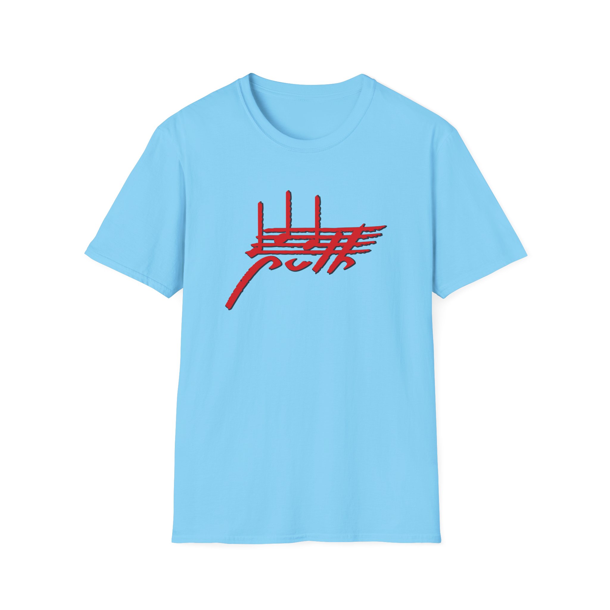 Charlie Puth Charlie Puth 2026 Tour Unisex Softstyle T-Shirt - Image 11