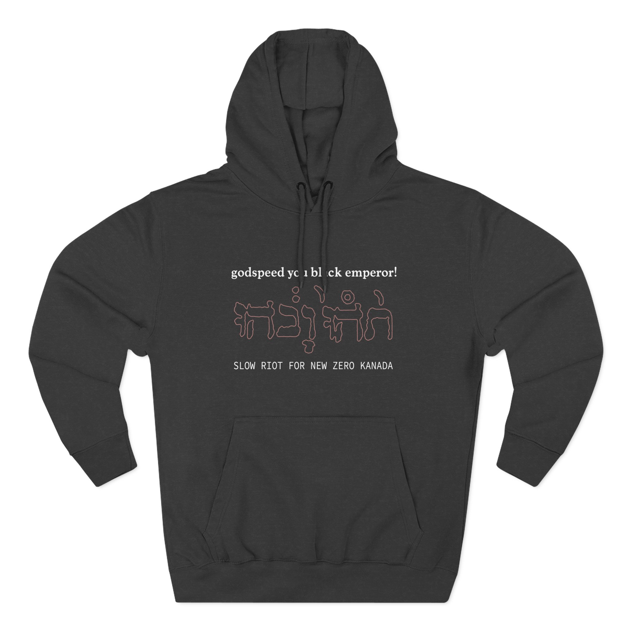 Godspeed You Black Emperor Three-Panel Fleece Hoodie - Image 3