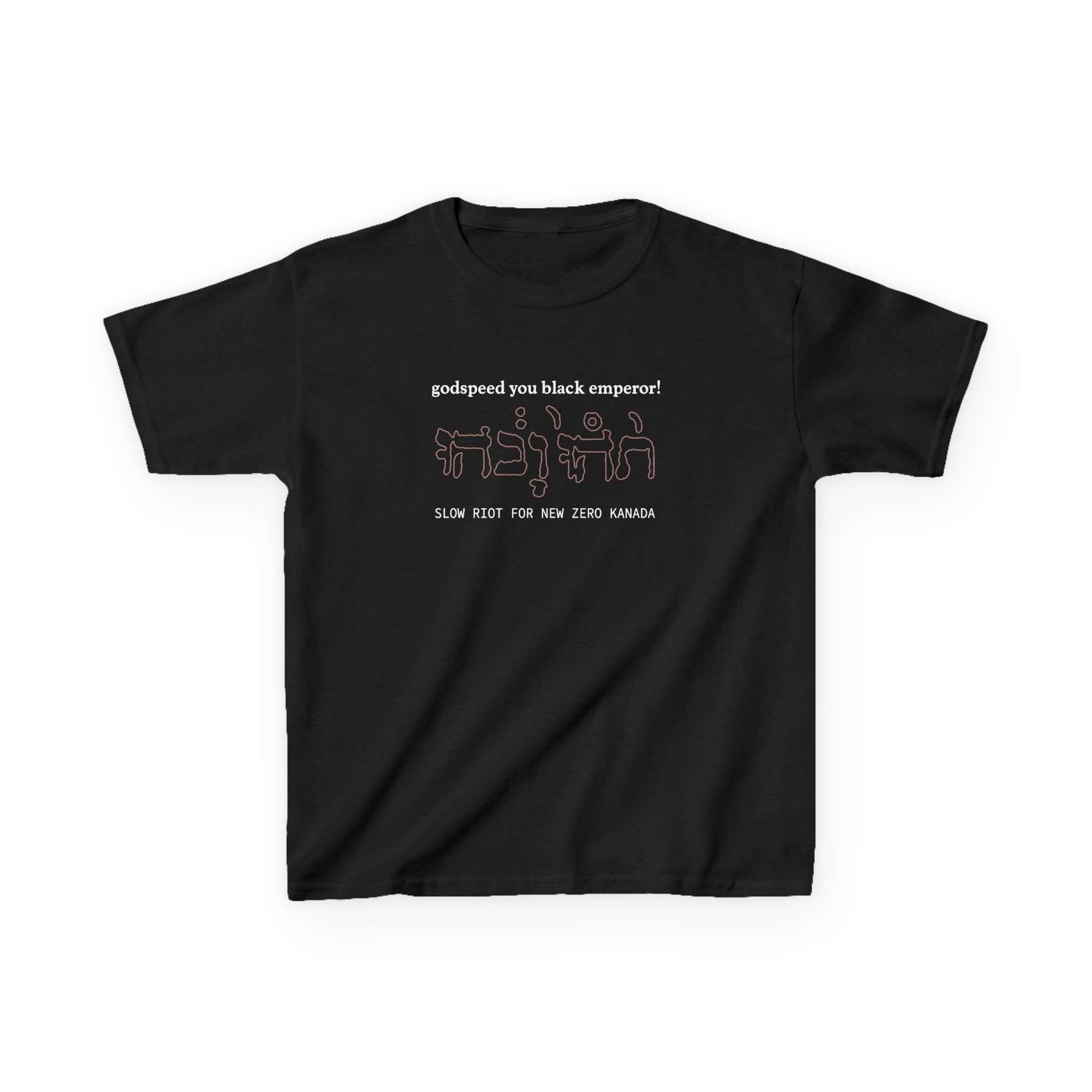Godspeed You Black Emperor Kids Heavy Cotton™ Tee