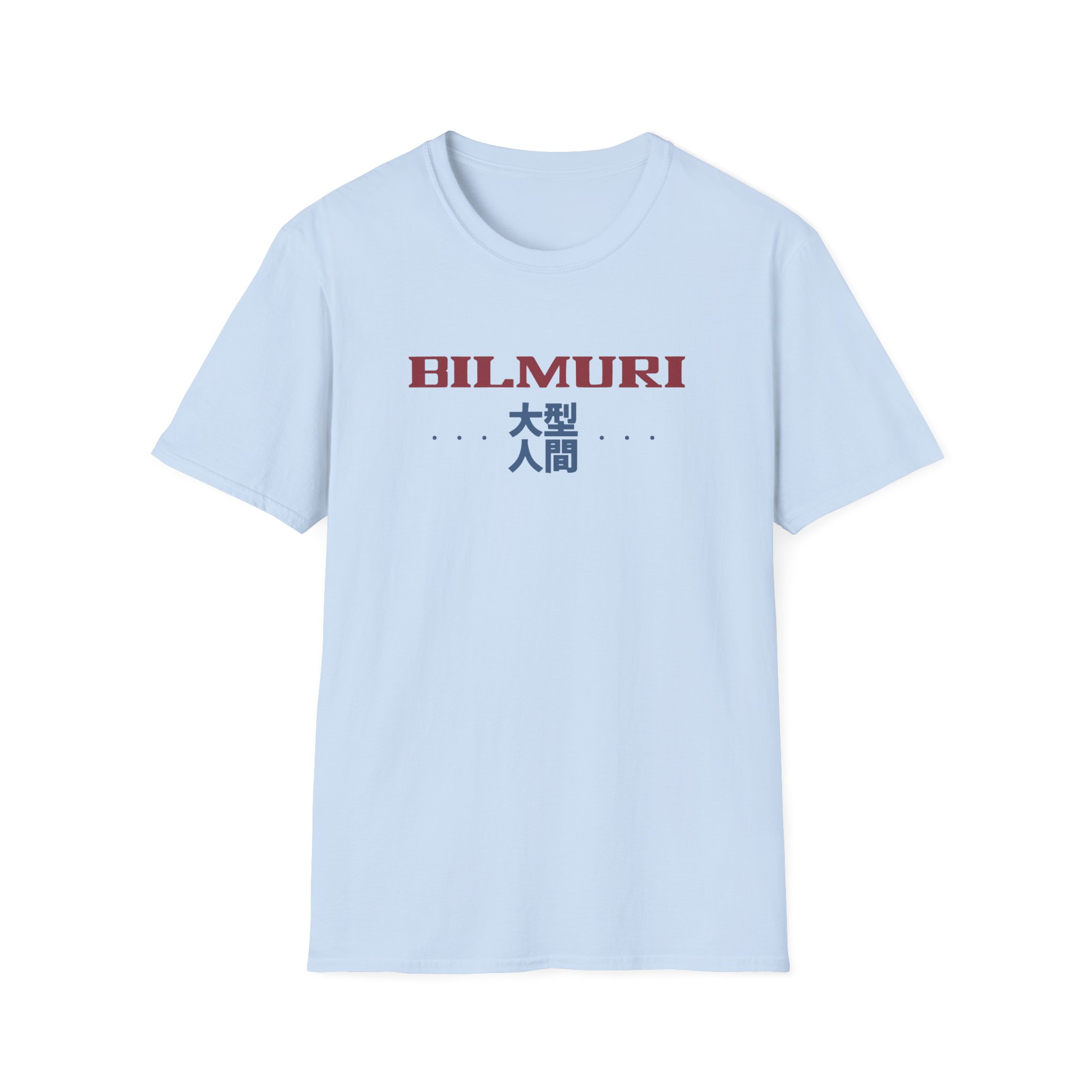 Bilmuri THICCBOI Unisex Softstyle T-Shirt - Image 11