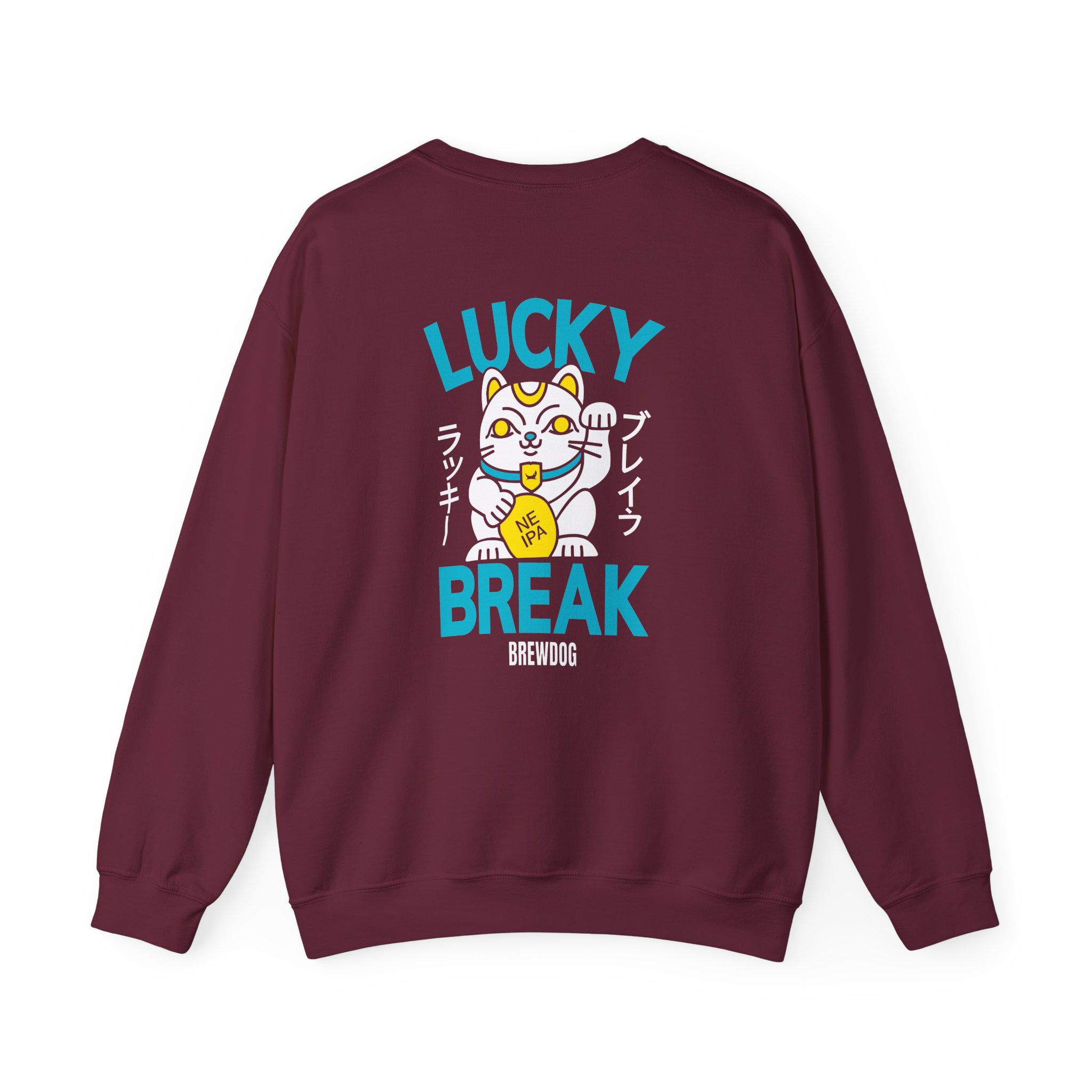 Brewdog Lucky Break Unisex Heavy Blend™ Crewneck Sweatshirt - Image 4