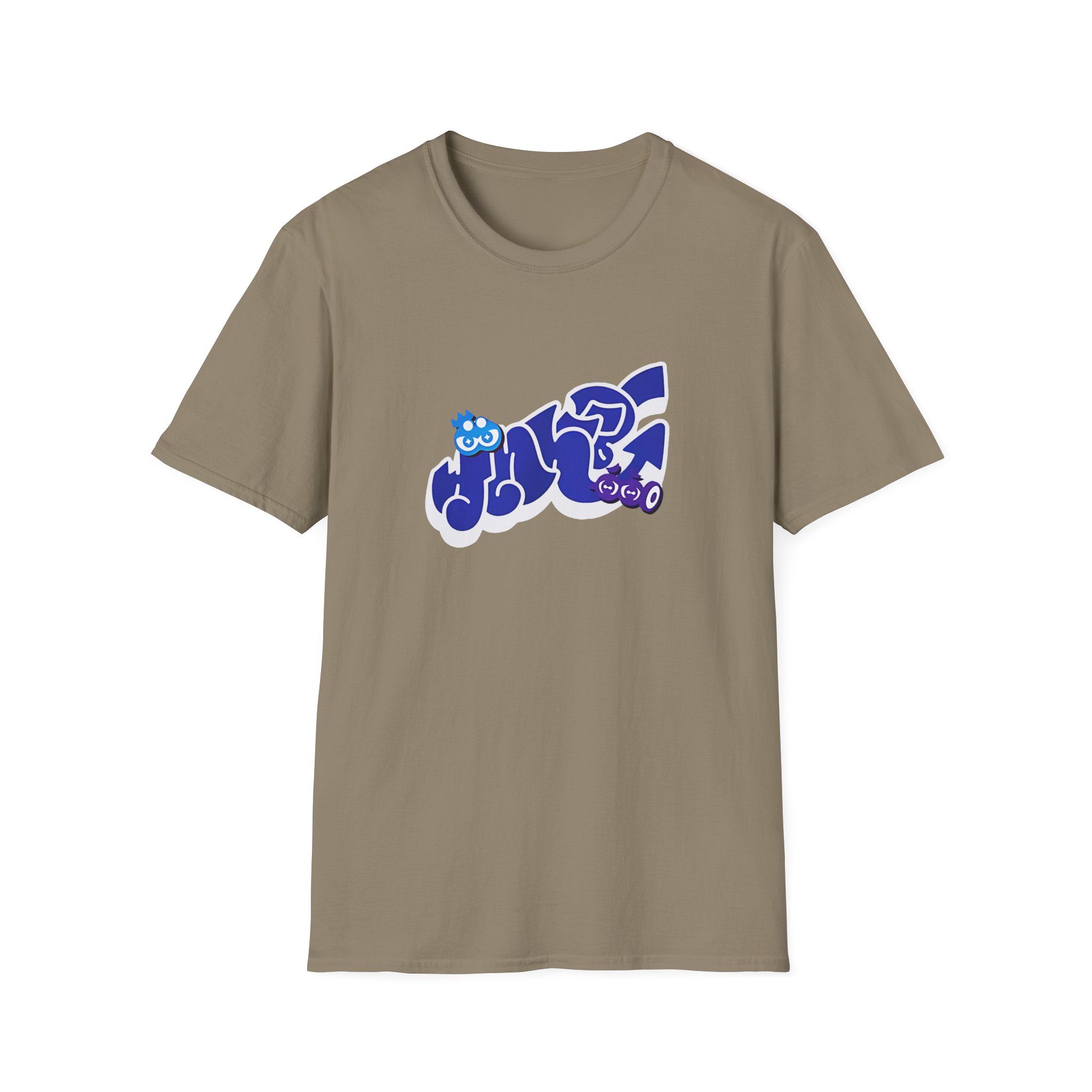 NTD Present Unisex Softstyle T-Shirt - Image 5
