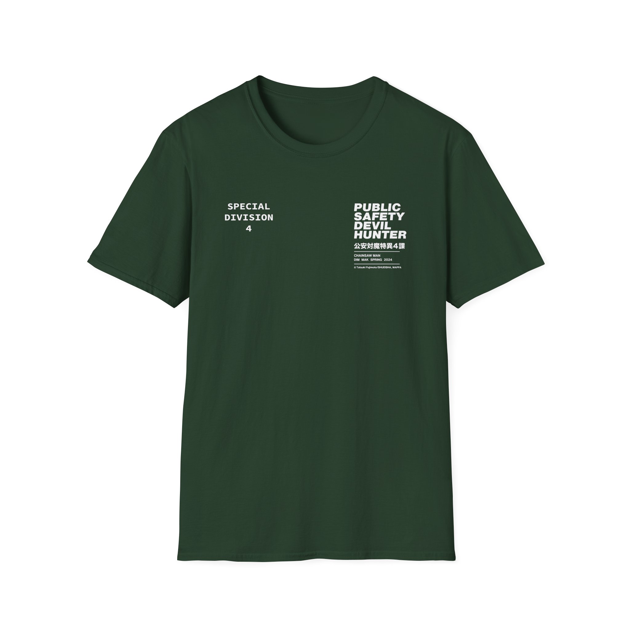 Chainsaw Man X Dim Mak Public Safety Unisex Softstyle T-Shirt - Image 7