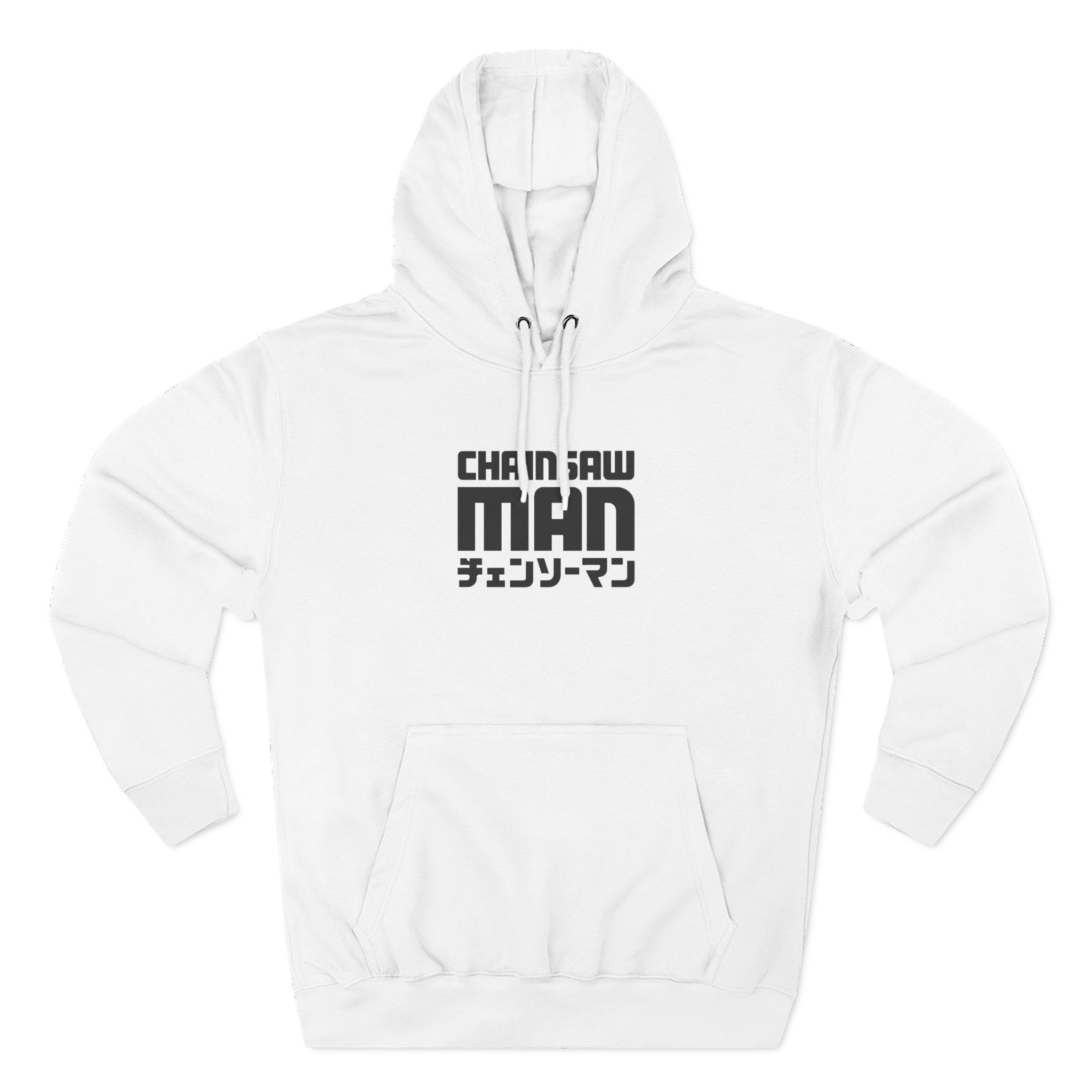 Chainsaw Man Bordeaux Smile Three-Panel Fleece Hoodie - Image 3