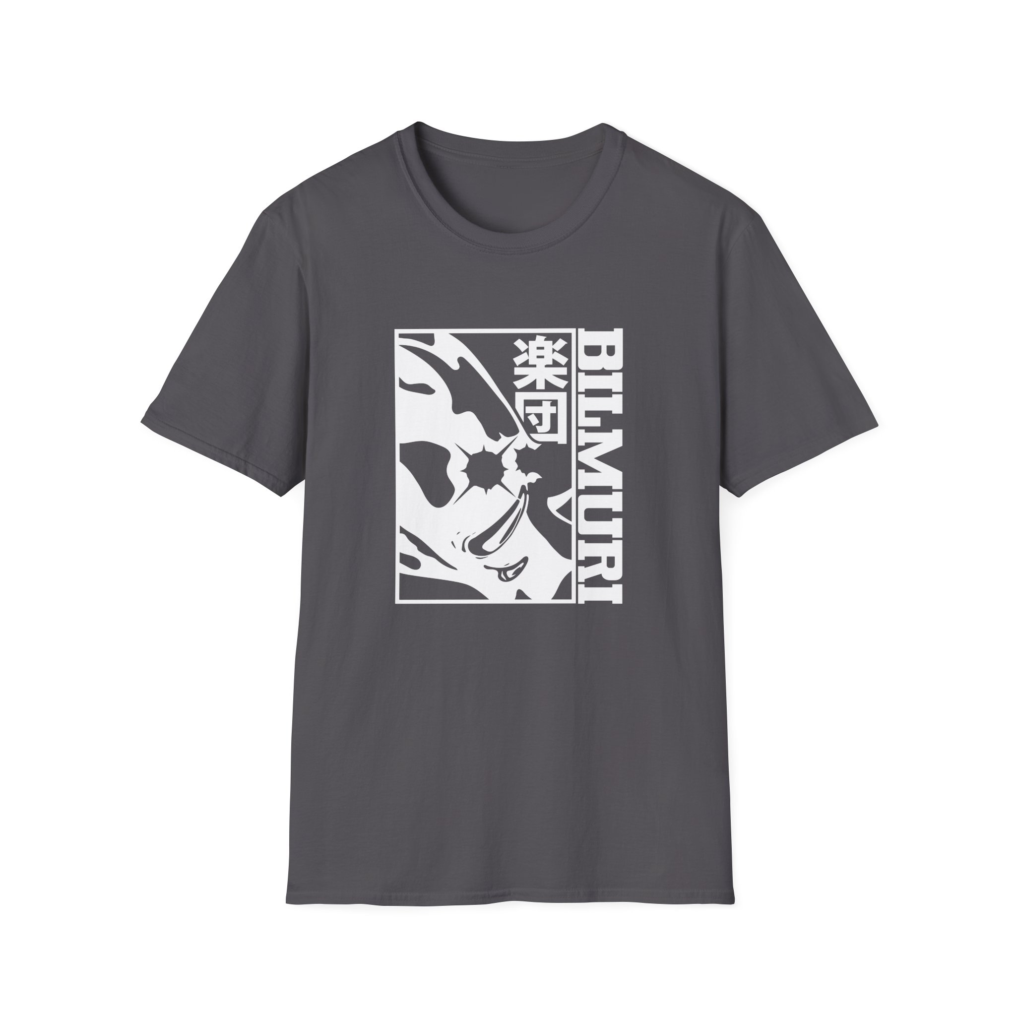 Bilmuri Big Hog Window Unisex Softstyle T-Shirt - Image 13