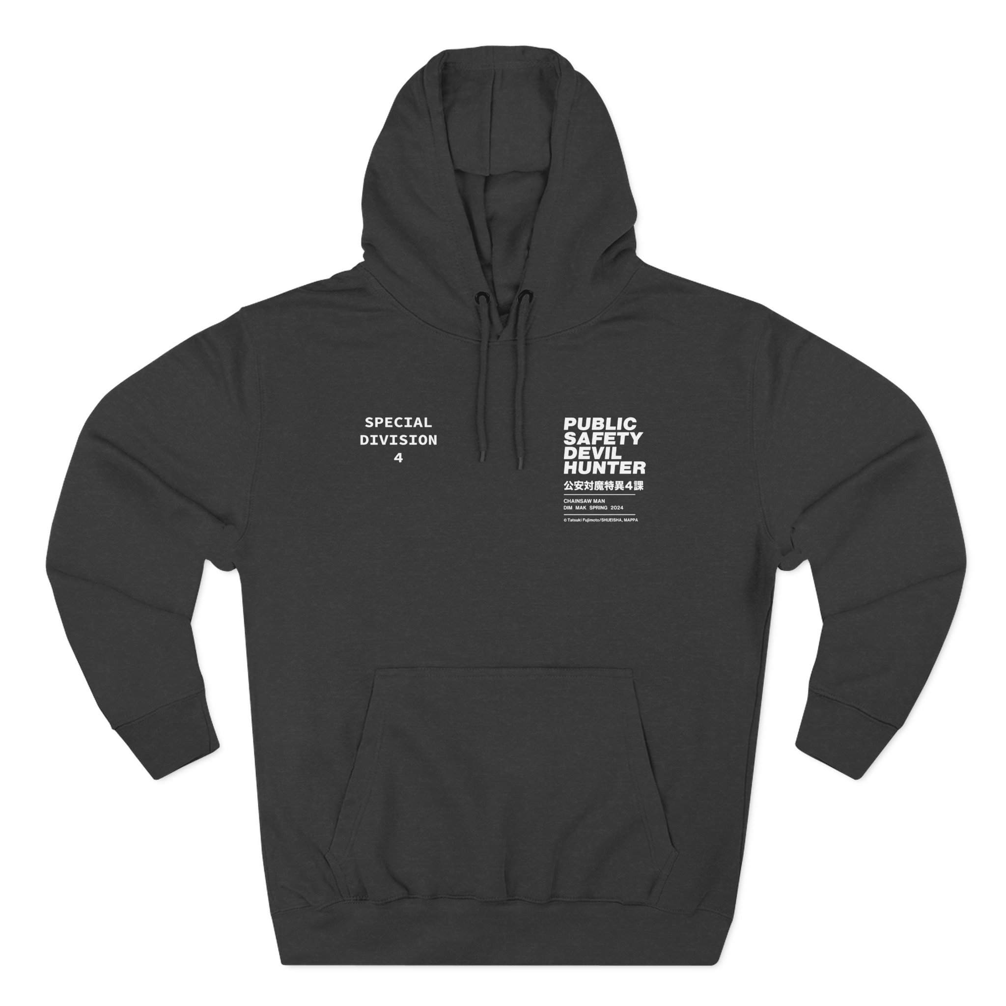 Chainsaw Man X Dim Mak Public Safety Three-Panel Fleece Hoodie - Image 3