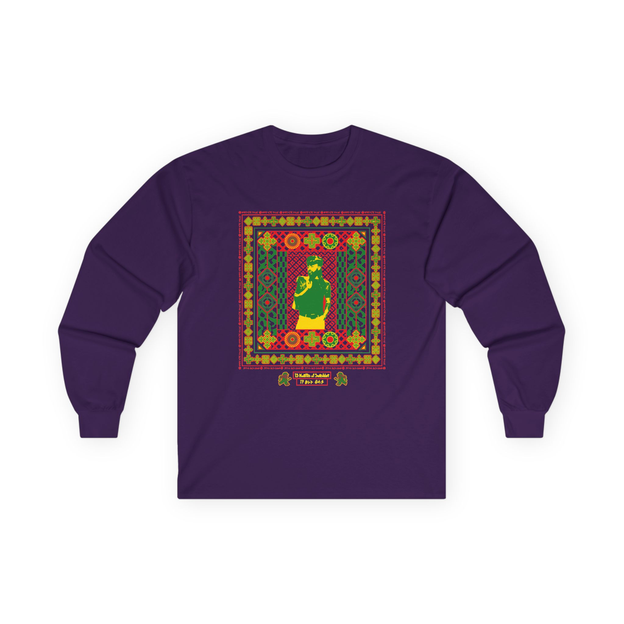 Aminé New Flower! Unisex Ultra Cotton Long Sleeve Tee - Image 7