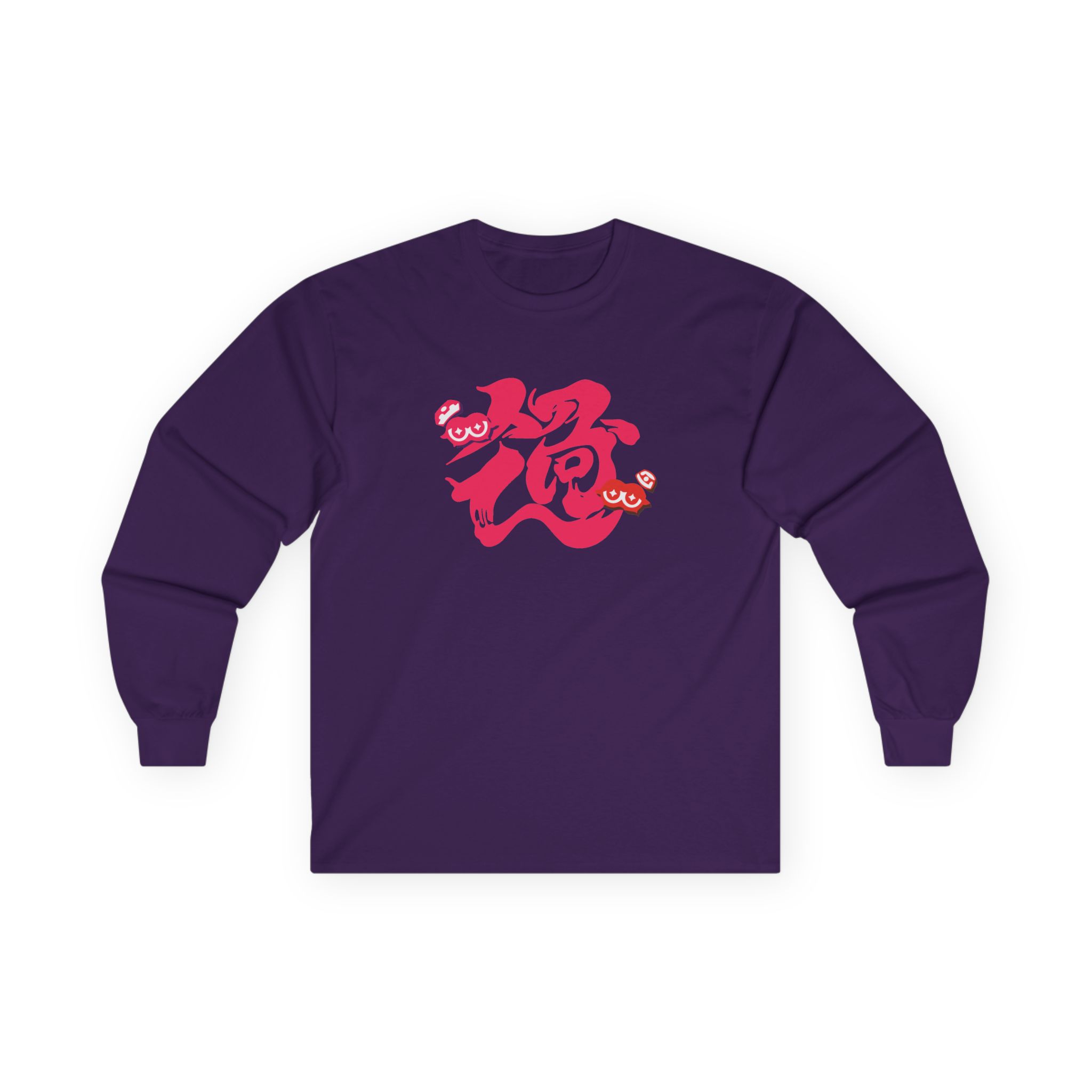 NTD Splatfest Past Unisex Ultra Cotton Long Sleeve Tee - Image 11