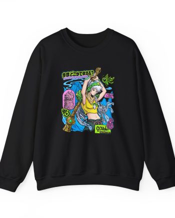 Good Kid Ada Unisex Heavy Blend™ Crewneck Sweatshirt