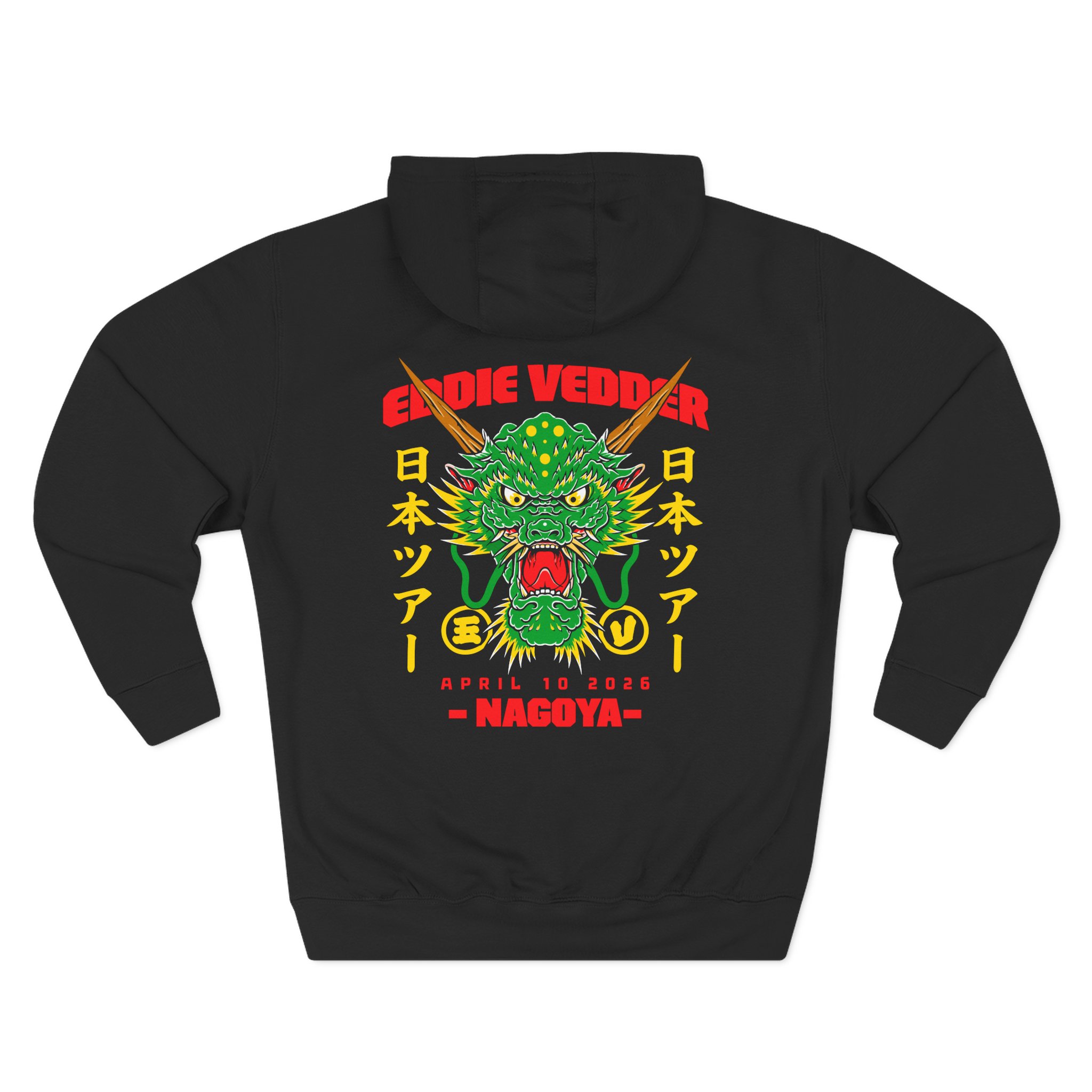 Eddie Vedder 2026 Nagoya Three-Panel Fleece Hoodie - Image 2