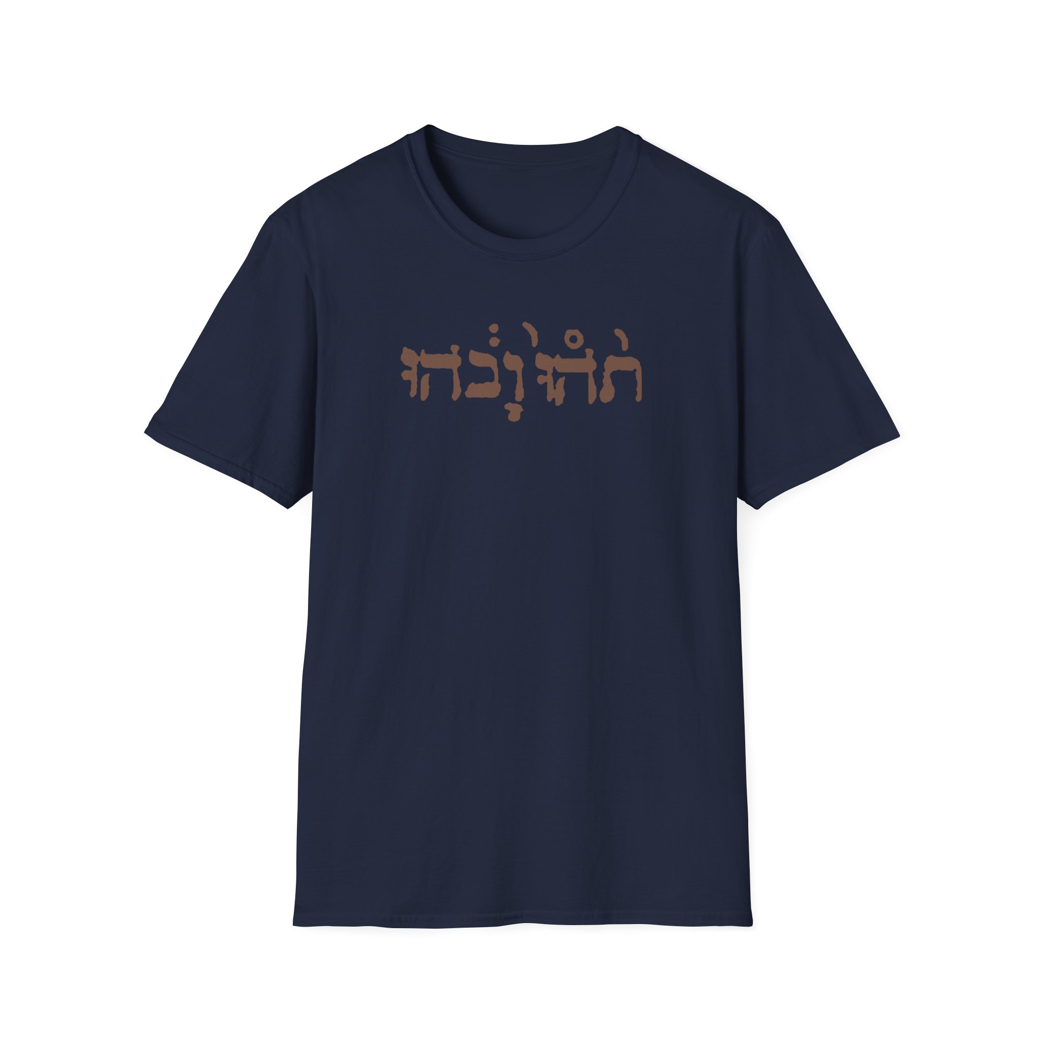 Godspeed You Black Emperor Unisex Softstyle T-Shirt - Image 3