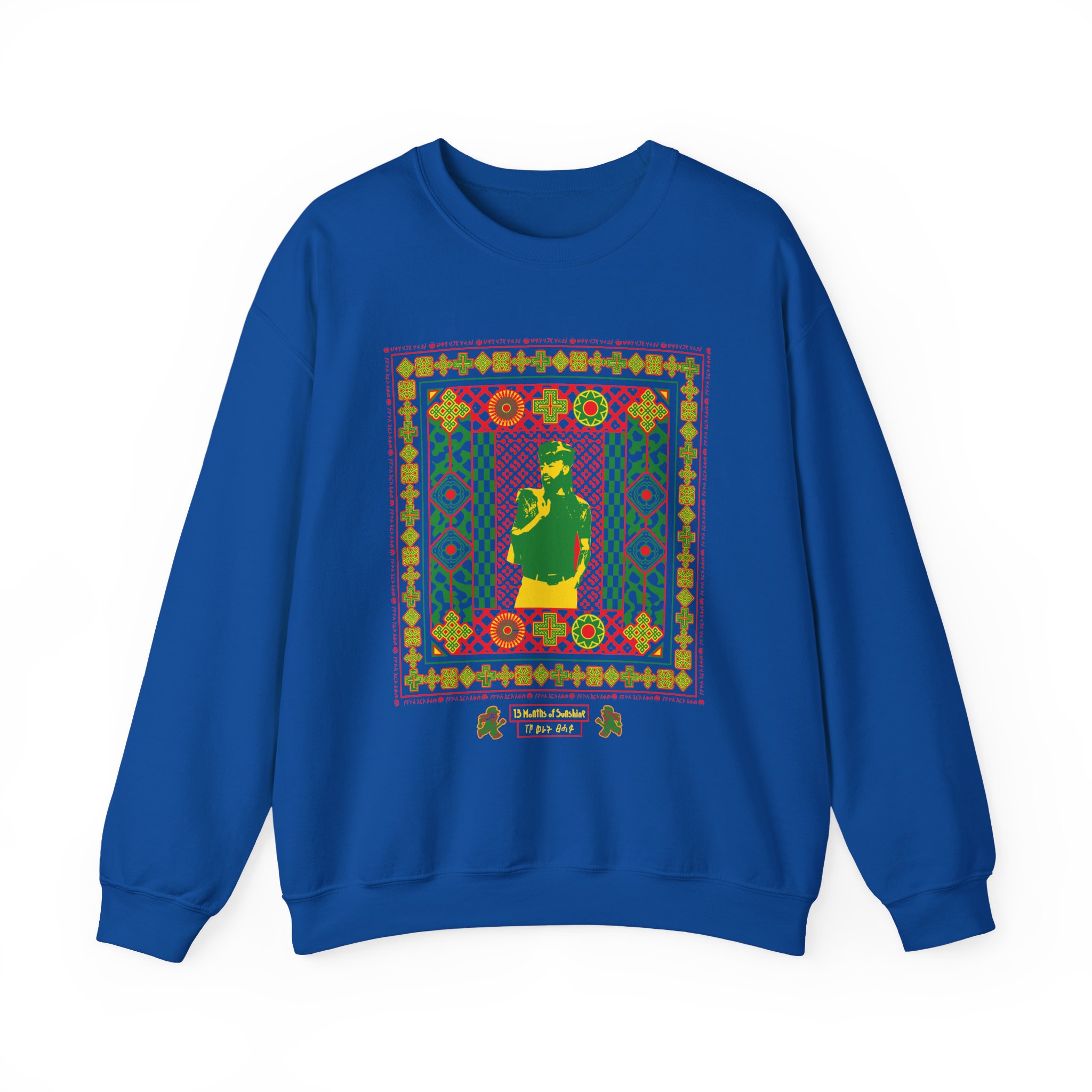 Aminé New Flower! Unisex Heavy Blend™ Crewneck Sweatshirt - Image 9
