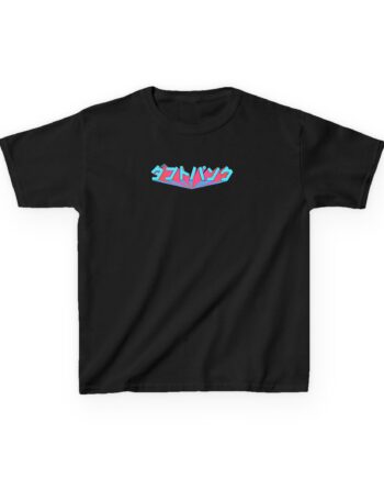Kids Daft Punk Heavy Cotton™ Tee