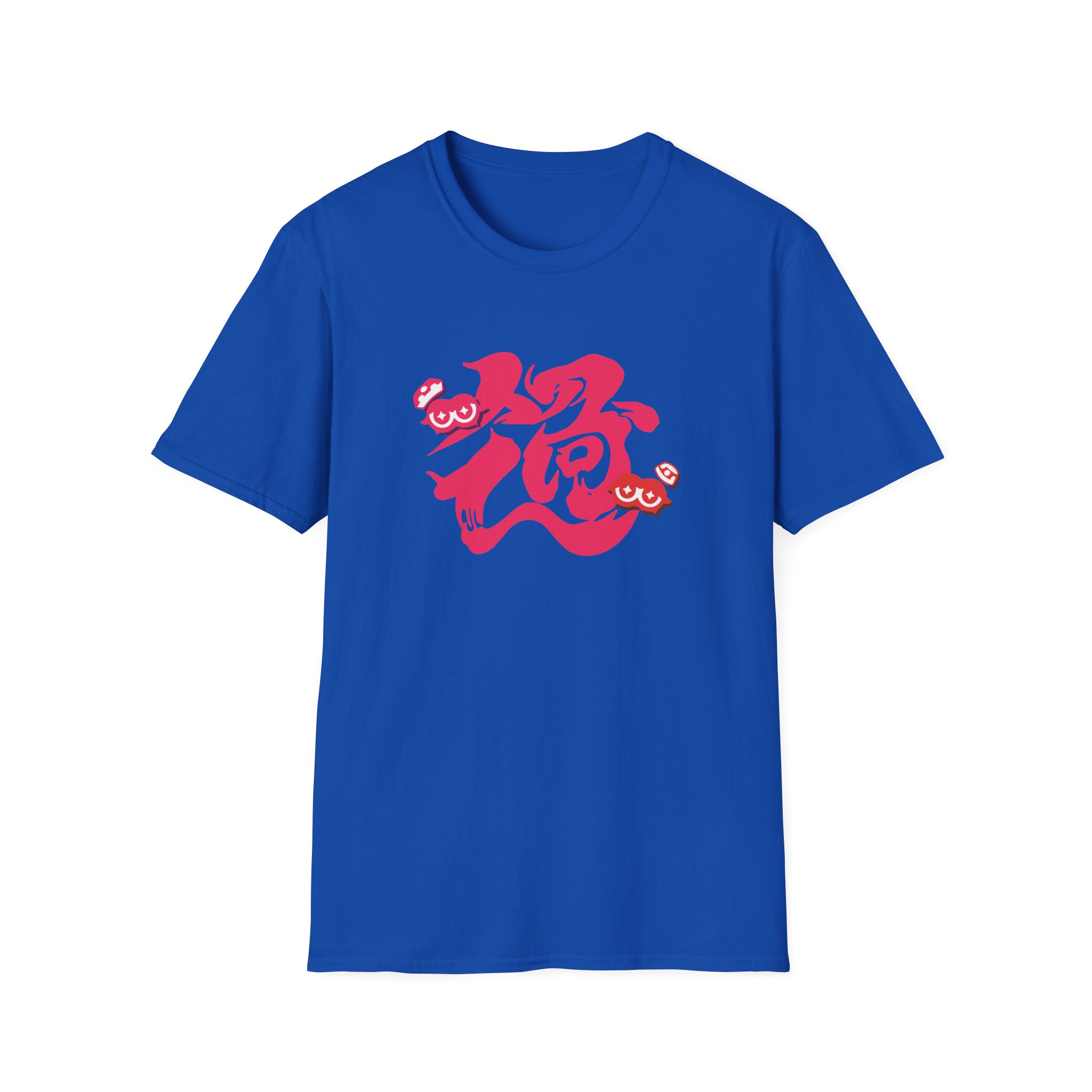 NTD Splatfest Past Unisex Softstyle T-Shirt - Image 13