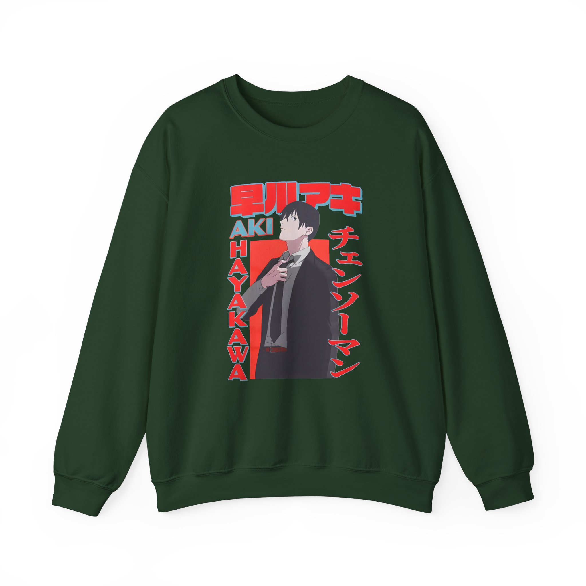 Chainsaw Man Aki Name Unisex Heavy Blend™ Crewneck Sweatshirt - Image 5