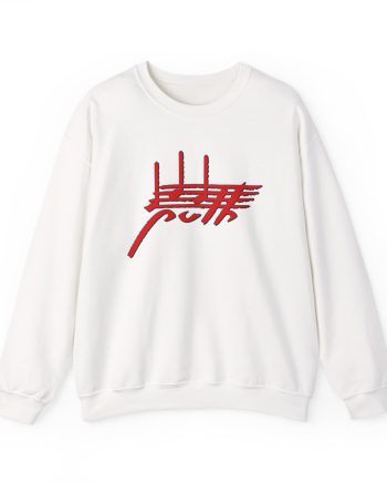 Charlie Puth Charlie Puth 2026 Tour Unisex Heavy Blend™ Crewneck Sweatshirt