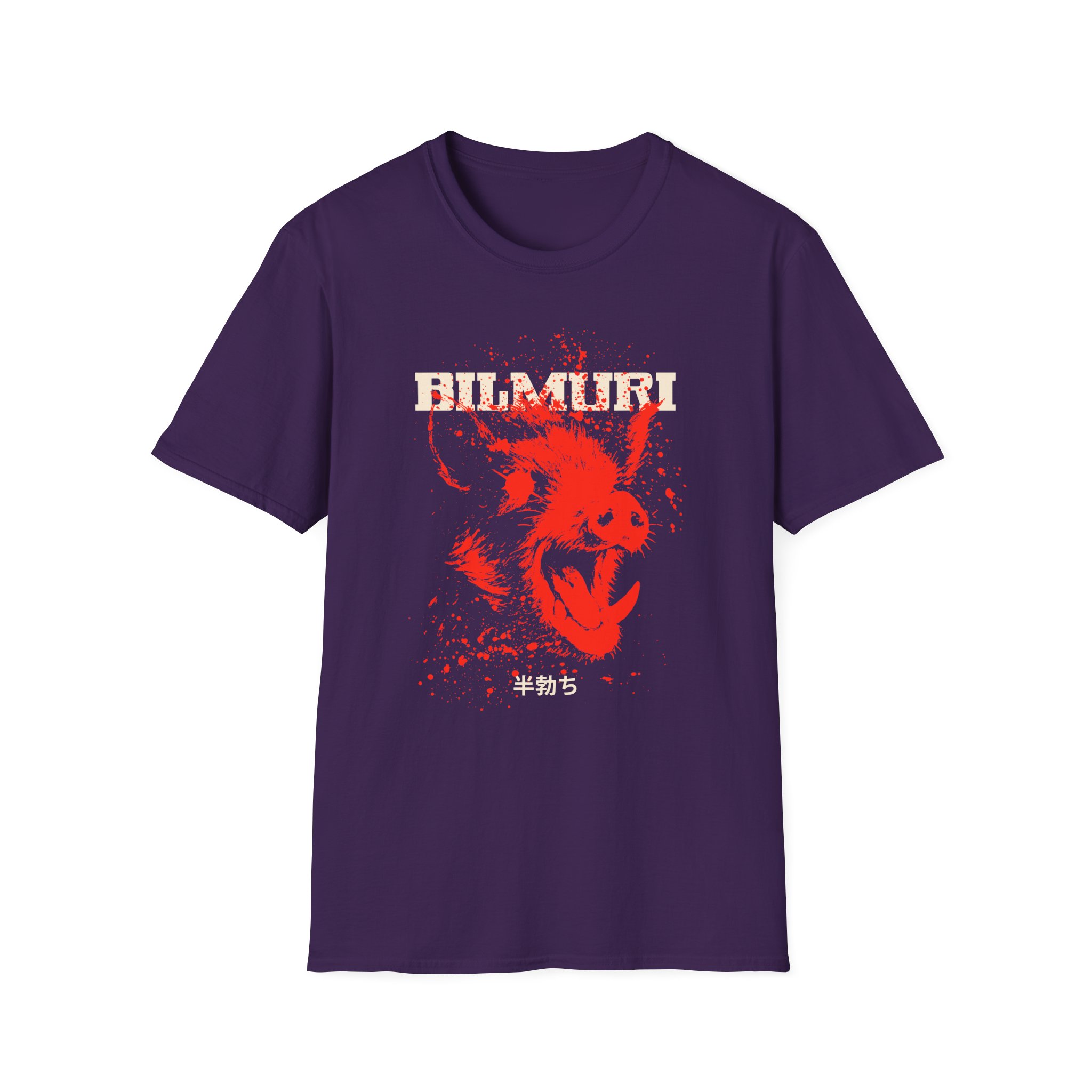 Bilmuri Kinda Hard Hog Unisex Softstyle T-Shirt - Image 7