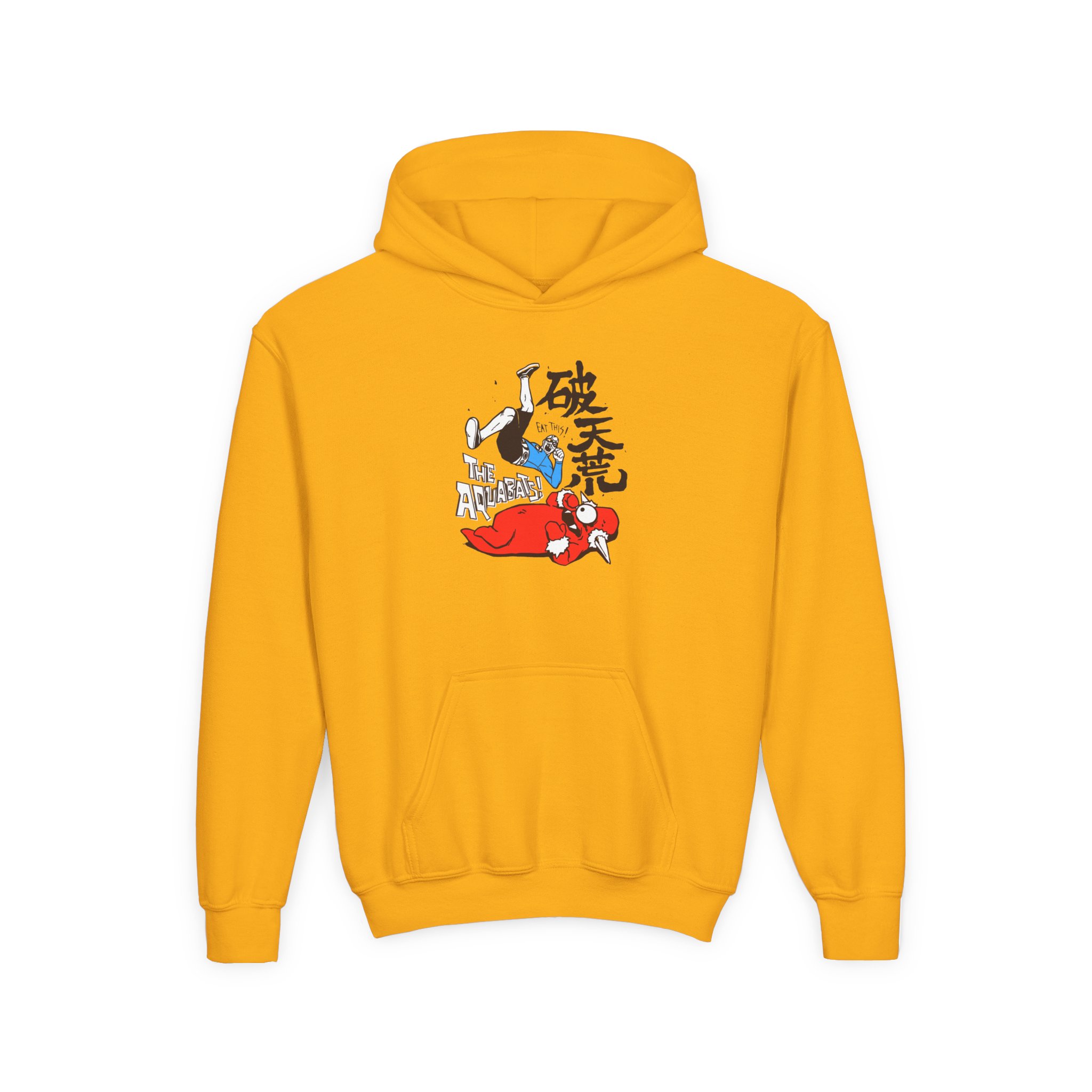 The Aquabats Elbow Drop! Archive Youth Heavy Blend Hooded Sweatshirt - Image 3