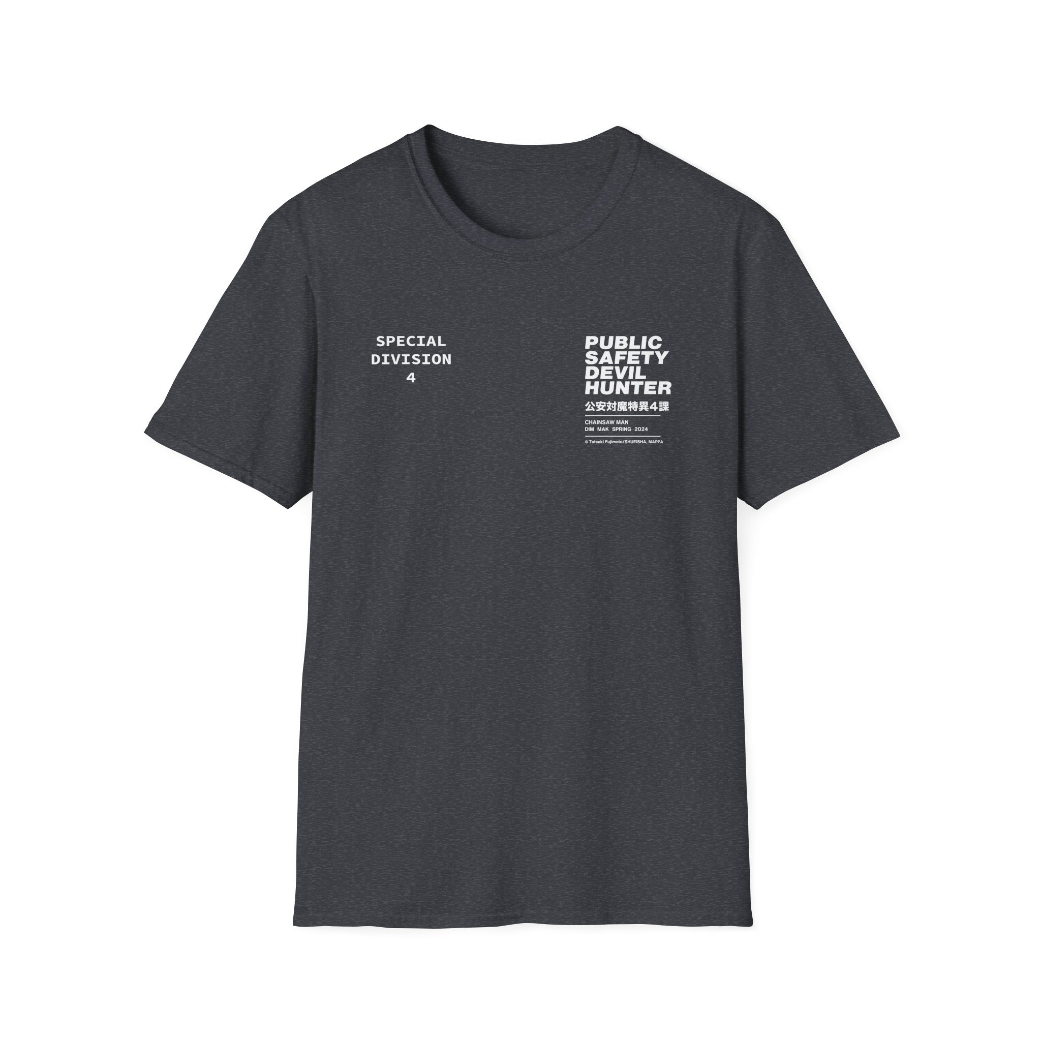 Chainsaw Man X Dim Mak Public Safety Unisex Softstyle T-Shirt - Image 17
