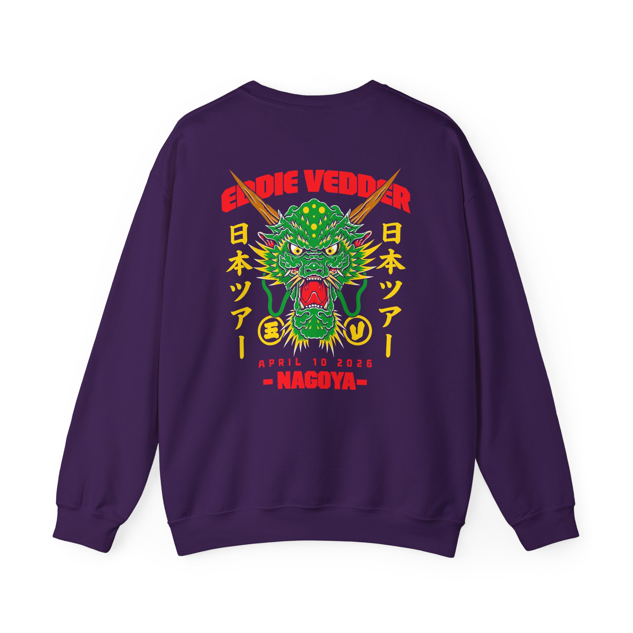 Eddie Vedder 2026 Nagoya Unisex Heavy Blend™ Crewneck Sweatshirt - Image 16