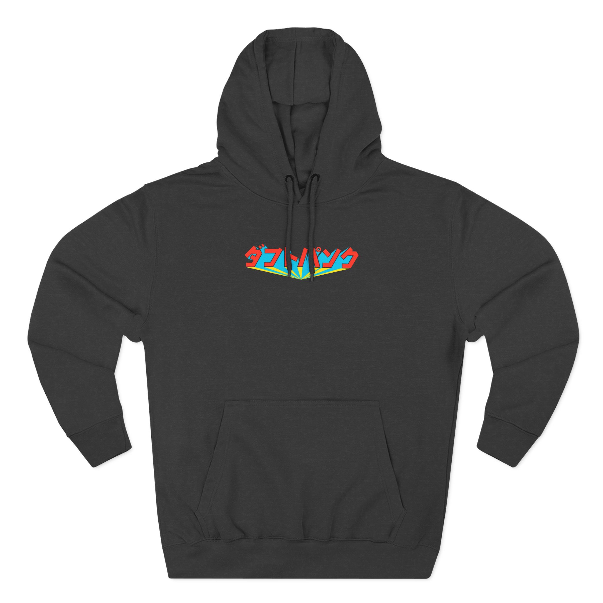 Daft Punk Three-Panel Fleece Hoodie - Image 3